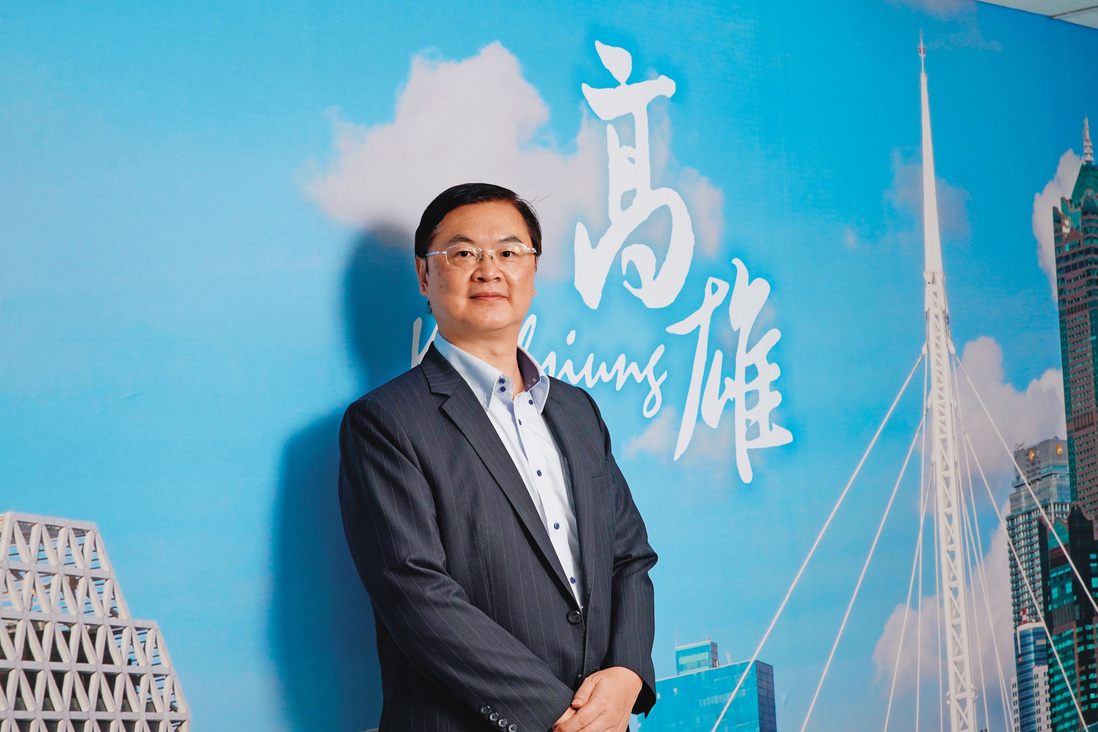 高雄市副市長羅達生認為,高雄工業重鎮體質佳,加上地利、交通之便,是這波供應鏈重組中最有機會的城市之一。