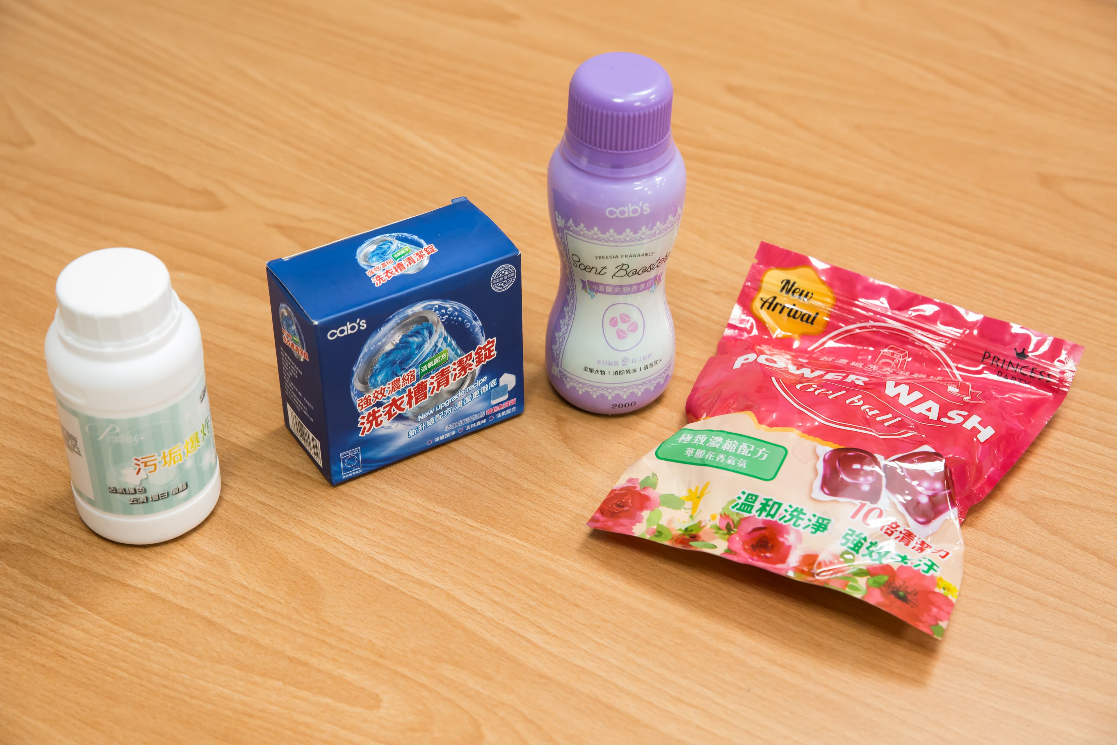 王三郎主要賣生活用品,光是洗衣類商品,就各式各樣。