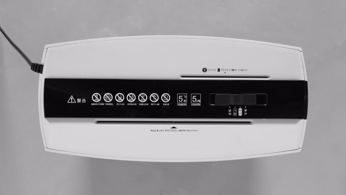 「PS5HMSD」還具備了粉碎光碟功能。(翻攝自iris ohyama官網)