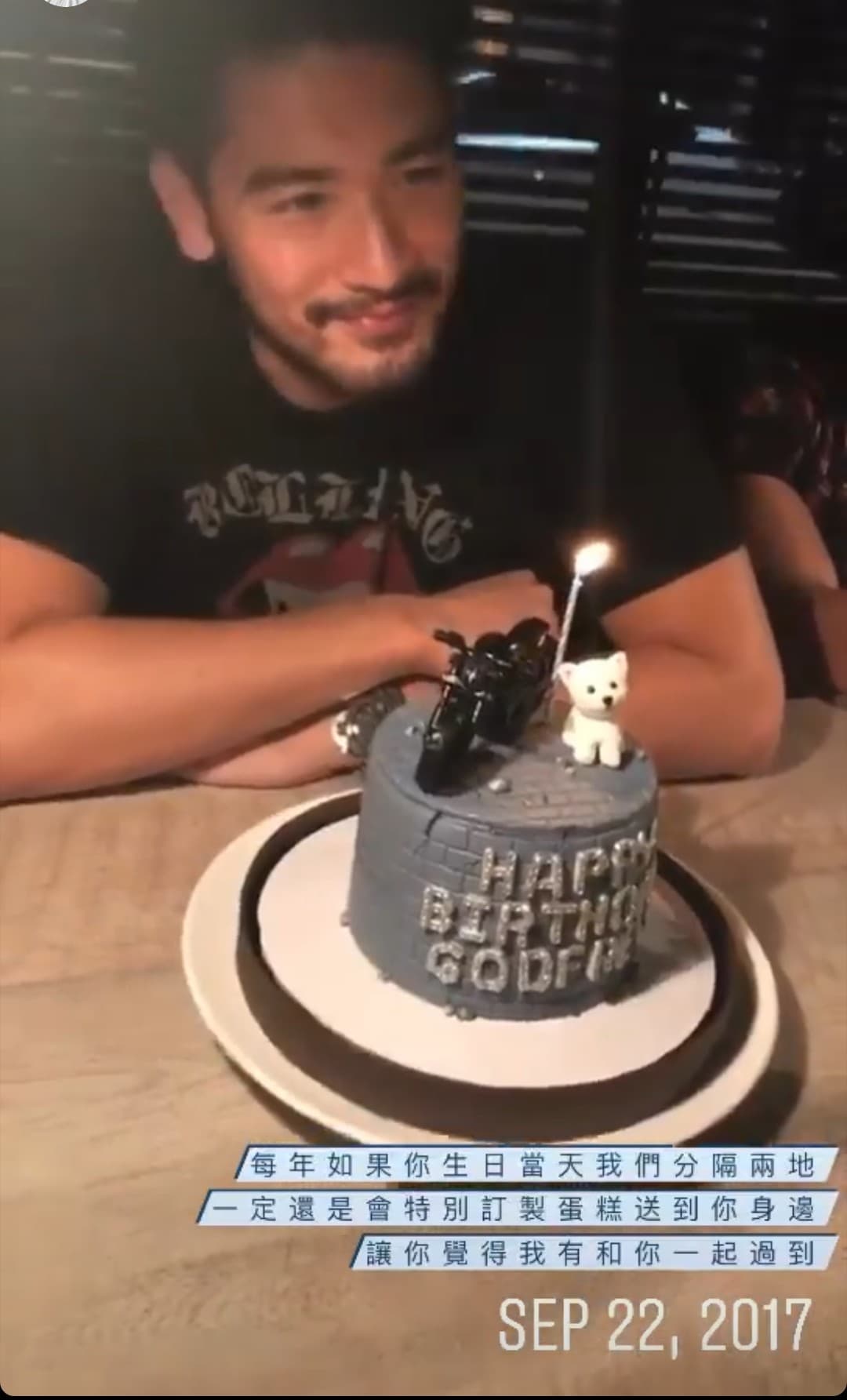 兩人約定好如果不能一起過生日,一定會送蛋糕到高以翔面前。(翻攝自Bella IG)