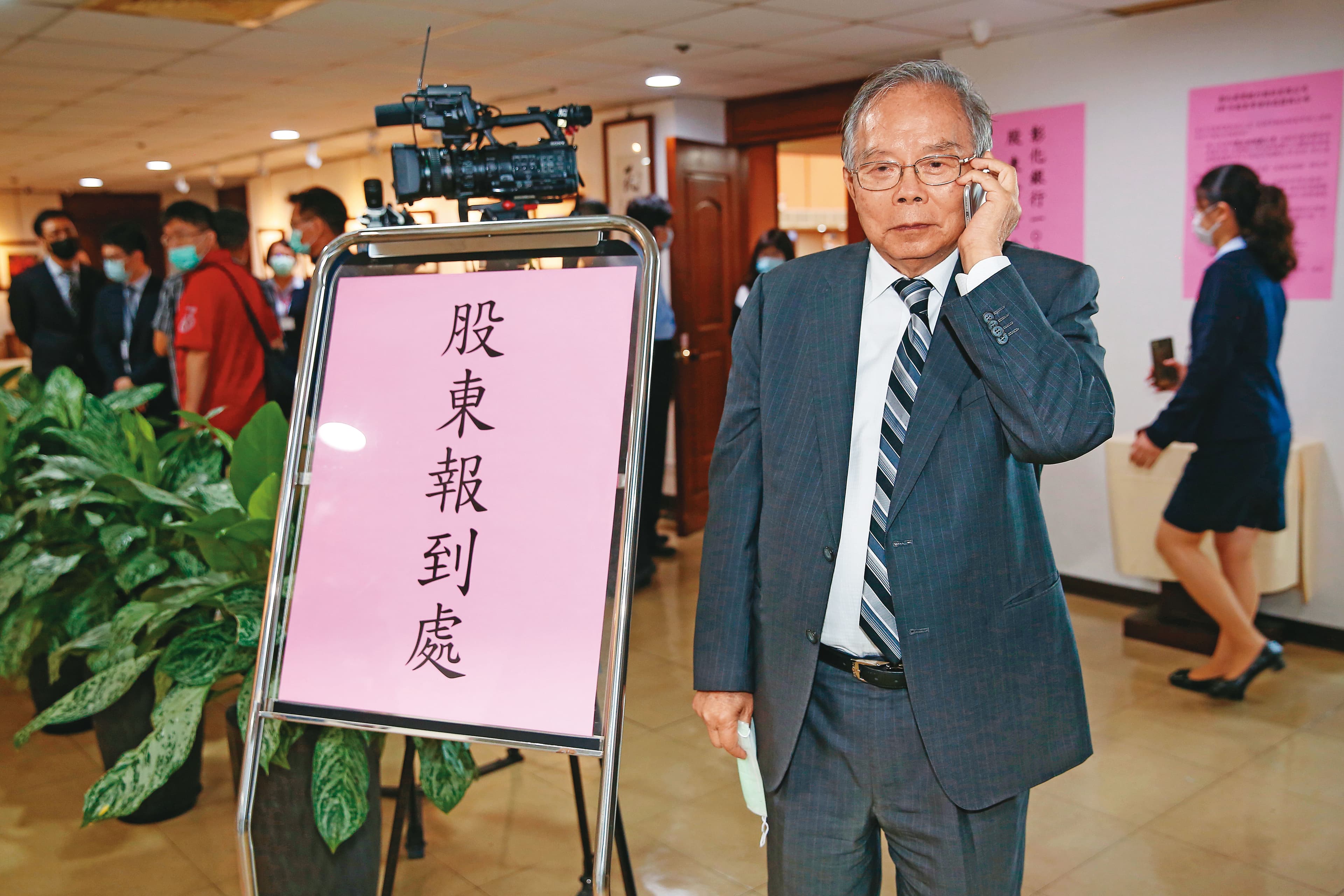 吳東亮盟友、石化業大老吳澄清(圖)持續增加彰銀持股,成民股第二大股東。
