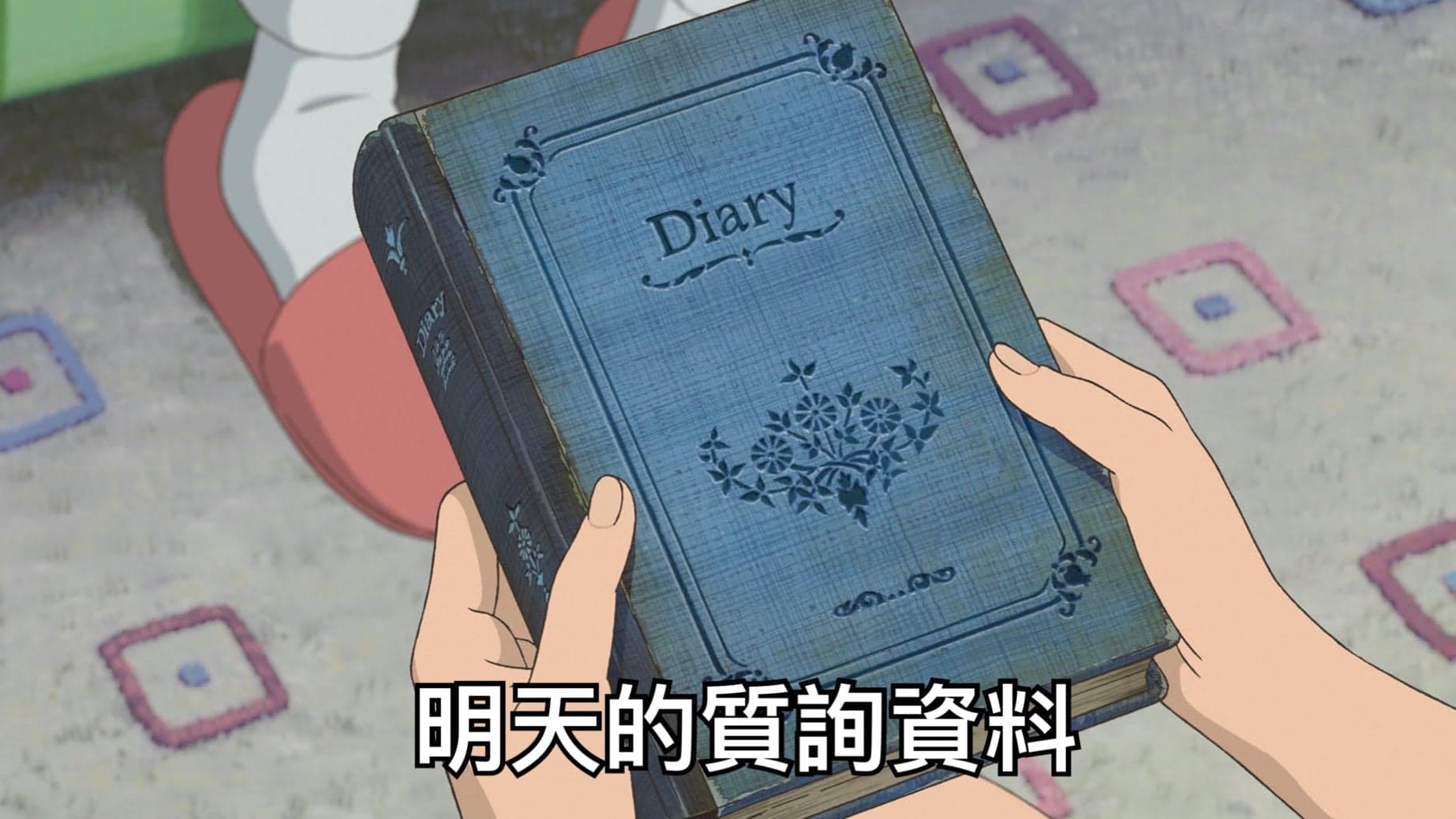 立委鄭運鵬也跟風於臉書po出一系列哏圖,表示「體貼的幹事長,決定讓大家了解一下平常立法院在幹嘛。」(翻攝自鄭運鵬臉書)