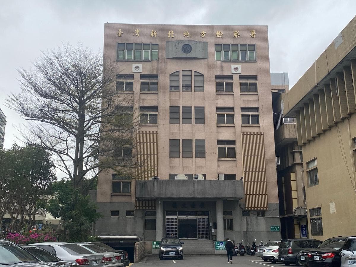 新北地檢依乘機性交、對未滿14歲女子性交、對未滿14歲男子強制猥褻等罪將他起訴。(翻攝畫面)