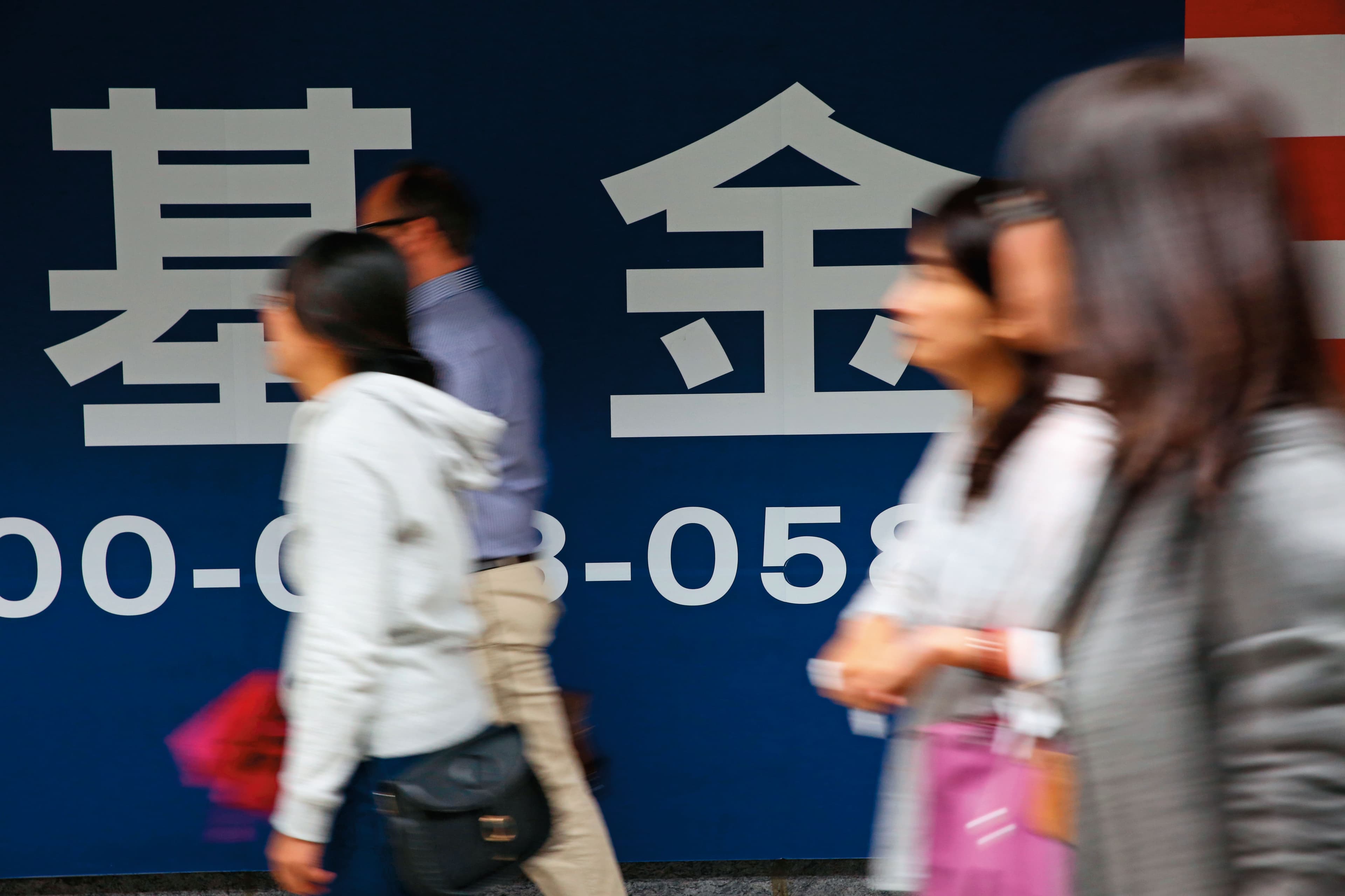 年輕時每月扣款投資基金,讓王宇婕有了買房的本錢。