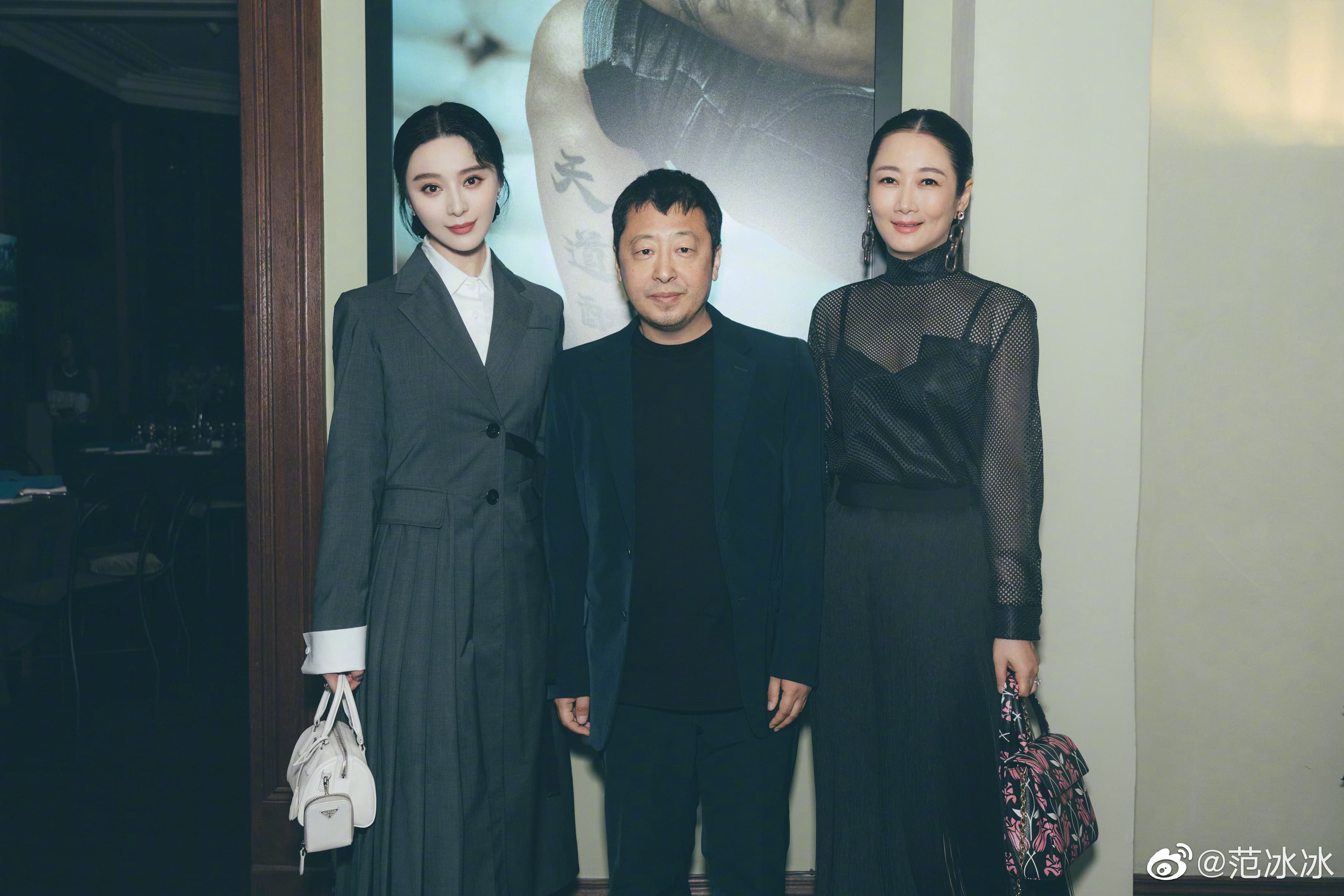 8月范冰冰應導演賈樟柯之邀參觀他的藝術展覽，已經有跡象她將會從電影圈復出。（范冰冰微博）