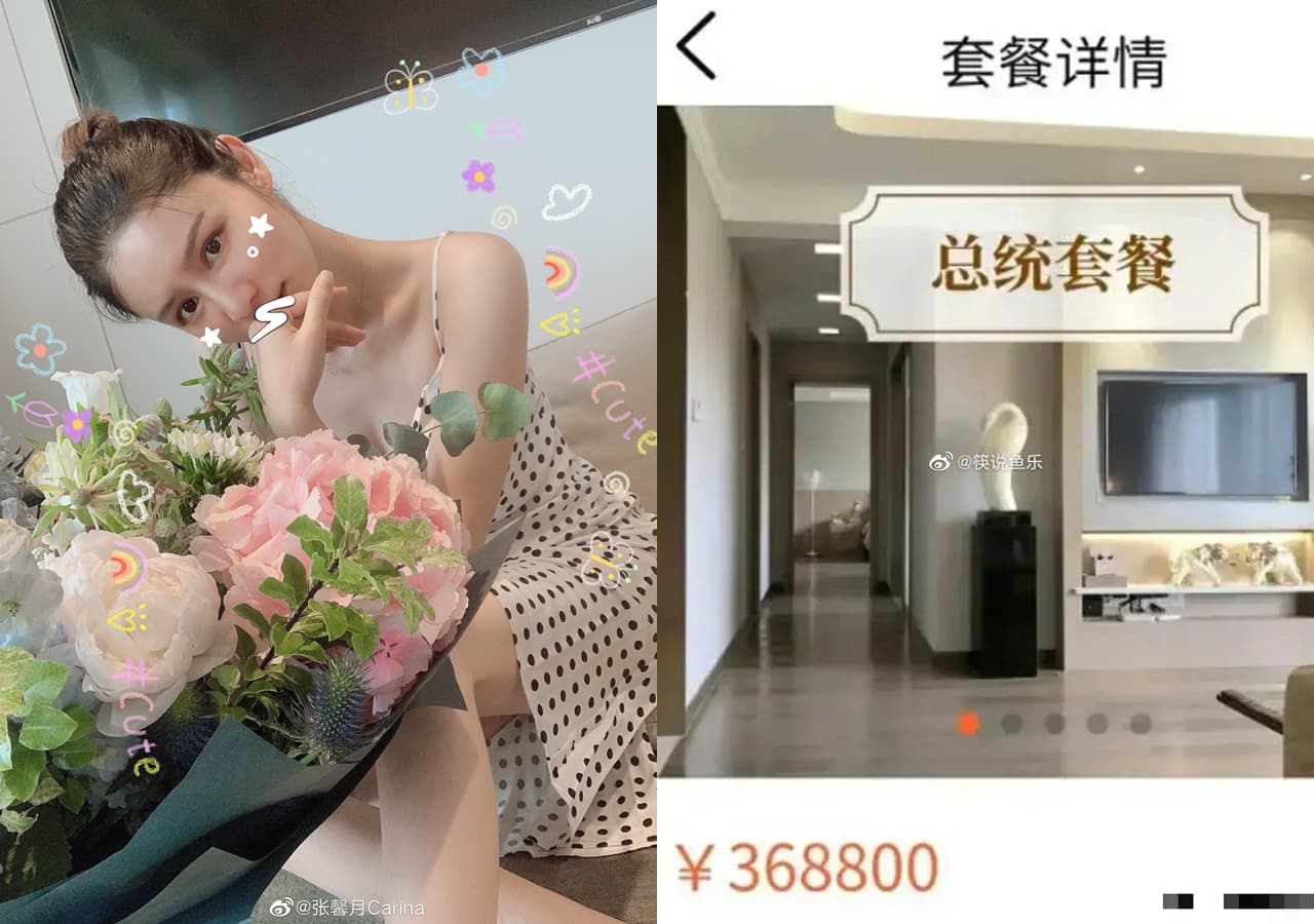網友稱張馨月不僅入住頂級月子中心，月子餐吃的也是最高規格「總統套餐」。（翻攝自張馨月、筷說魚樂微博）