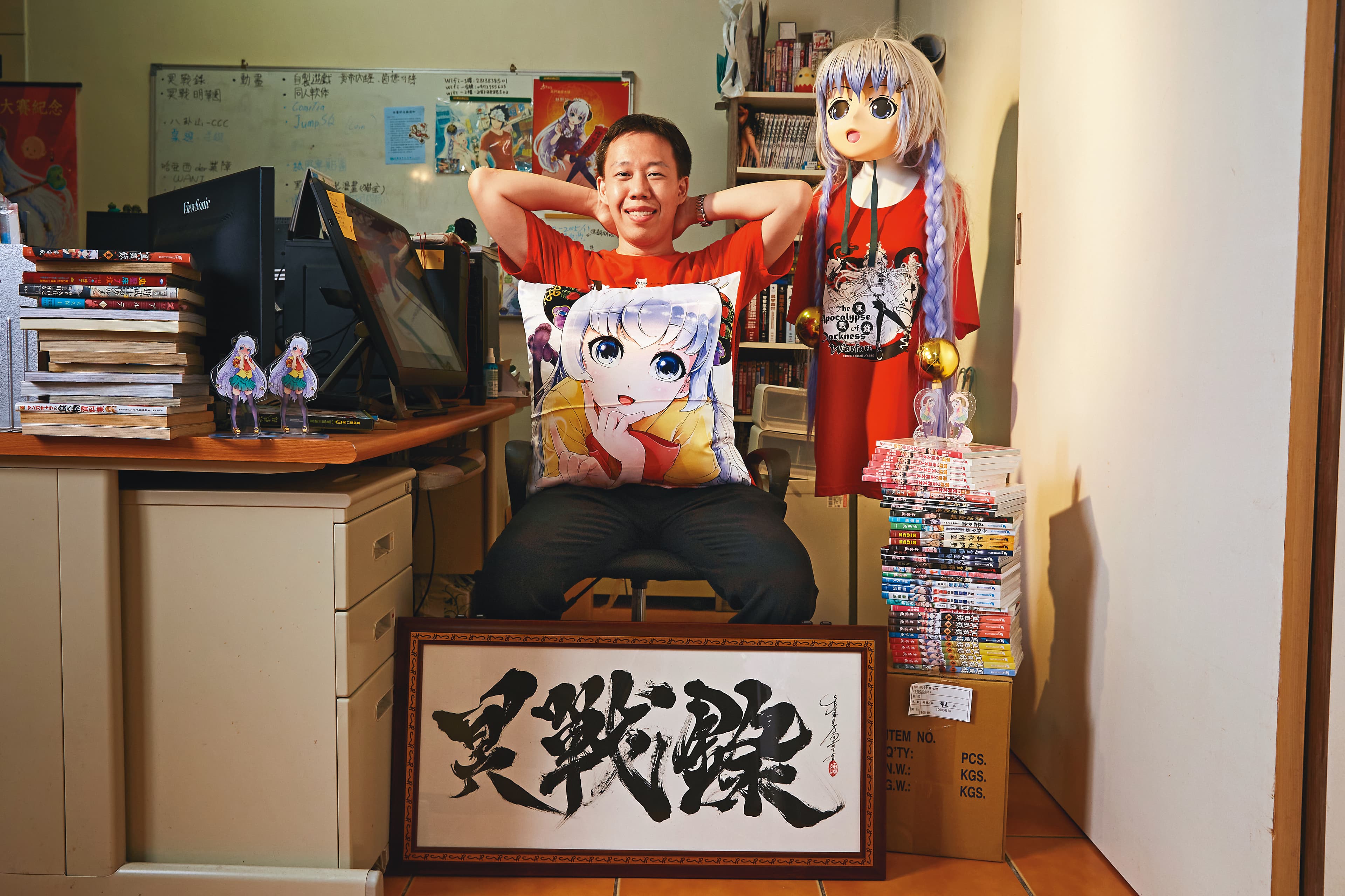 韋宗成創作《冥戰錄》十年,角色林默娘不但開發成各種周邊,也以限定角色形式授權多款手遊。