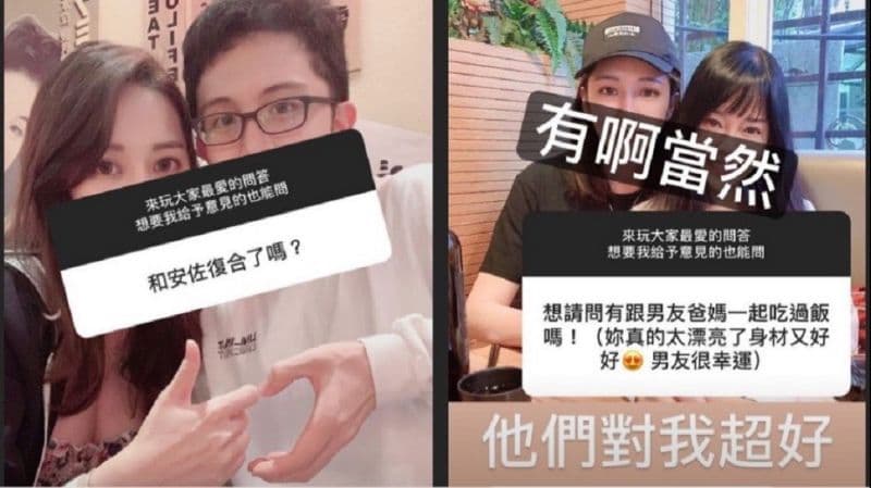 阿乃PO出和孫安佐親密照,並貼出和狄鶯的合照,顯見已經被孫家人認證。(翻攝自阿乃IG)