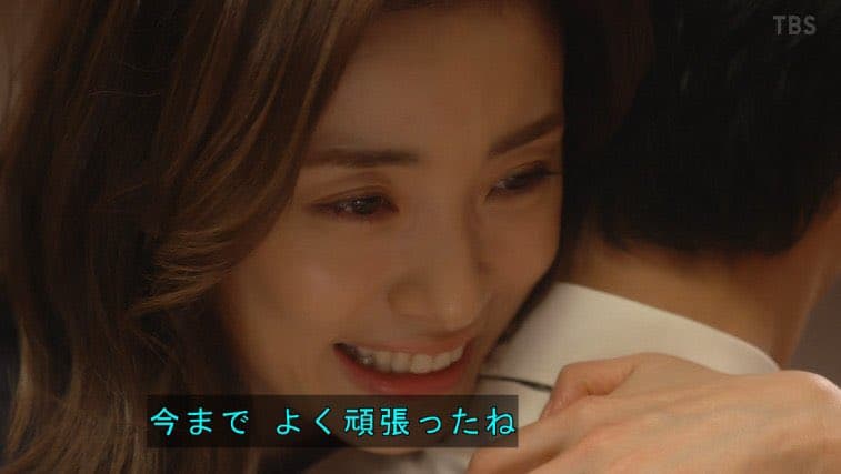 「小花」上戶彩鼓勵「半澤直樹」堺雅人的1分多鐘畫面喚起許多觀眾共鳴。（翻攝自TBS畫面）