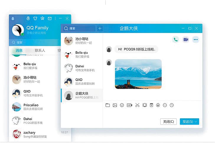 YouBike車柱控制器系統委由北京友我科技公司開發程式碼,據該公司網頁(圖)介紹,業務範圍包括磁卡及門禁考勤等,規模不大。(翻攝網路)