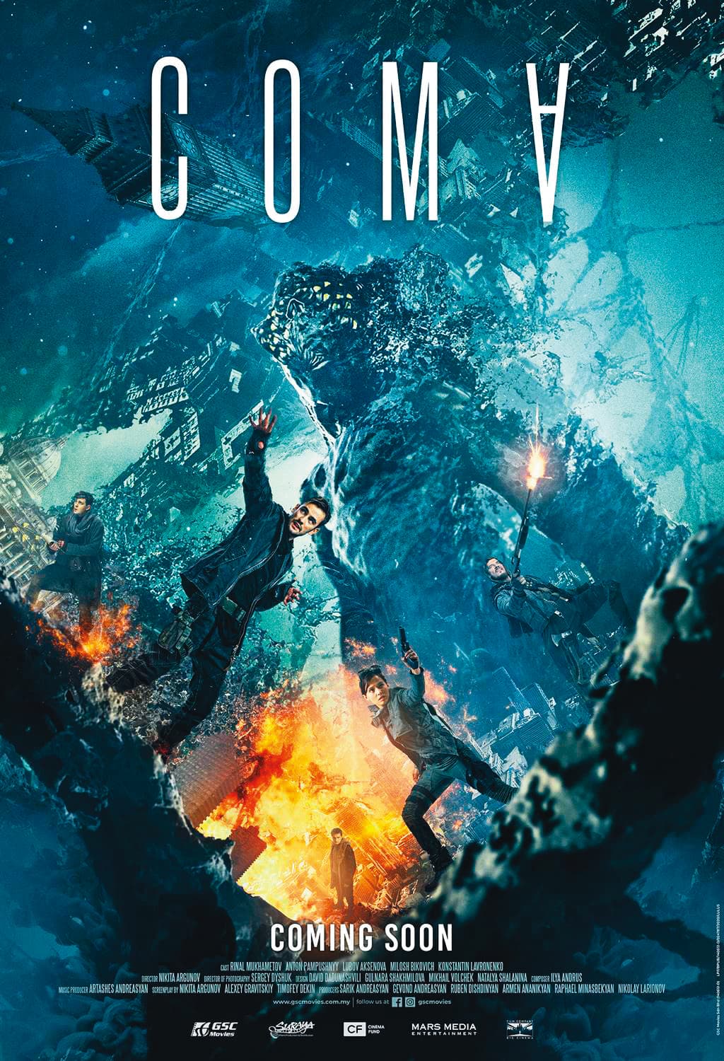 遺落夢境《Coma》(車庫娛樂提供)