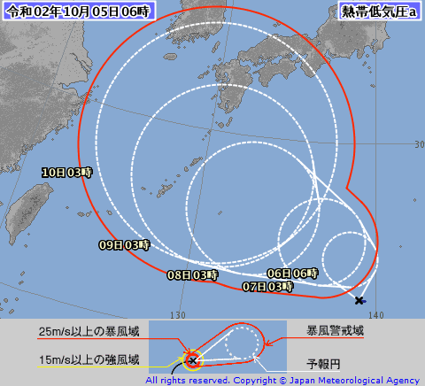 日本氣象廳最新預估熱帶性低氣壓未來路徑。(翻攝日本氣象廳)