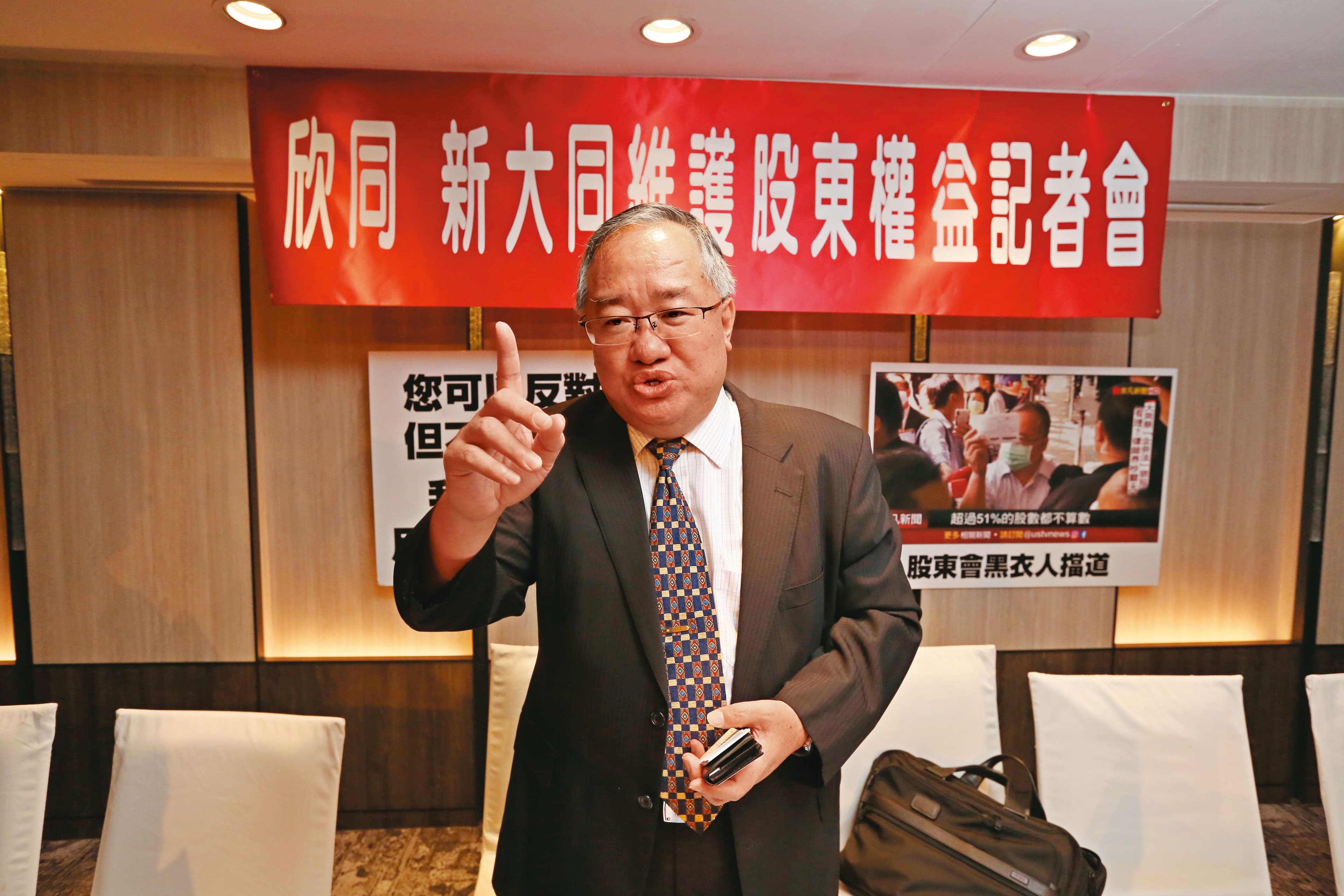 大同公司派與市場派王光祥陣營勝負約五五波,林宏信(圖)可望成為董事會裡的關鍵一席。