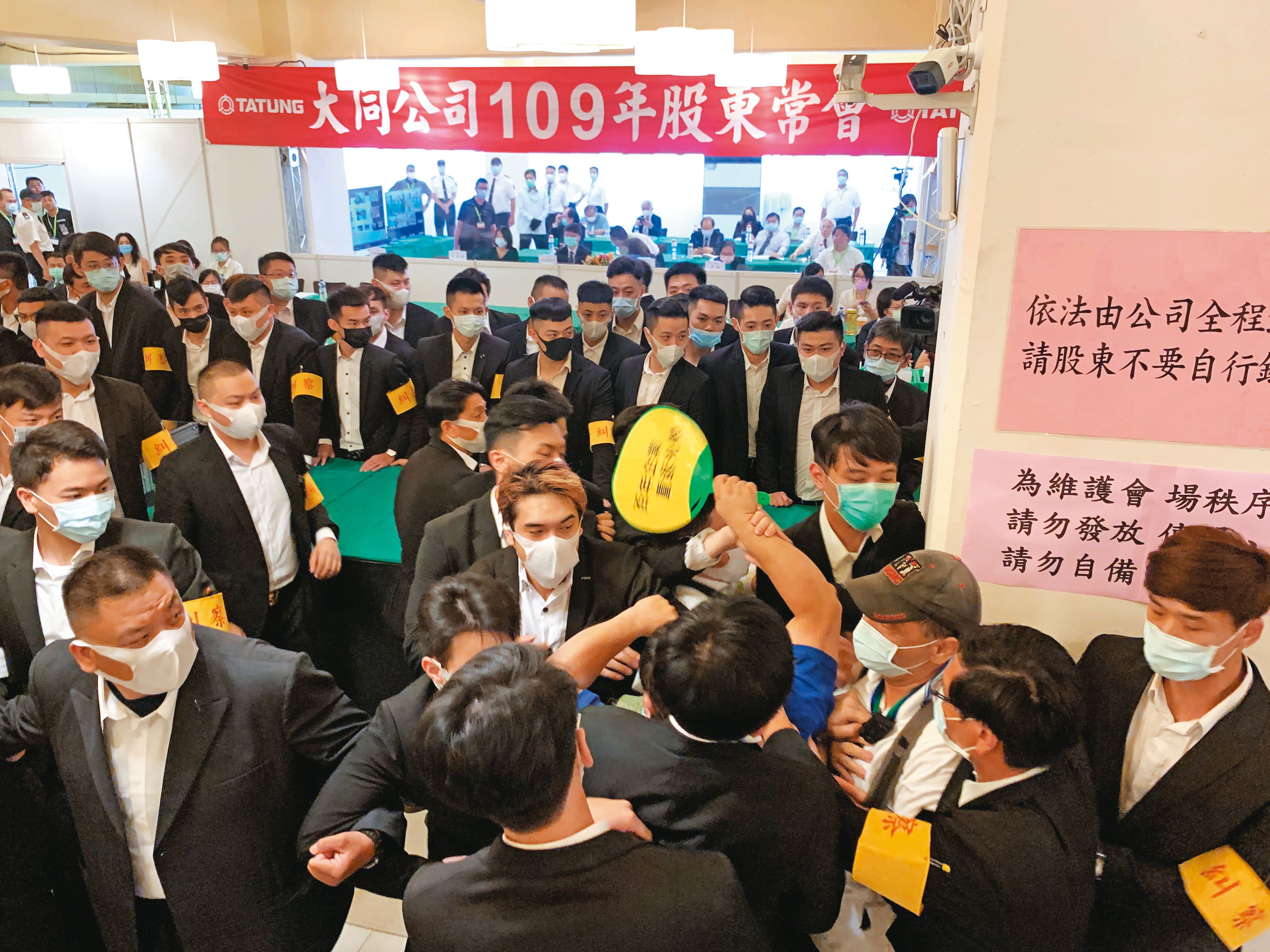大同6月股東會發生諸多亂象,已成為台灣公司治理史上的經典負面教材。