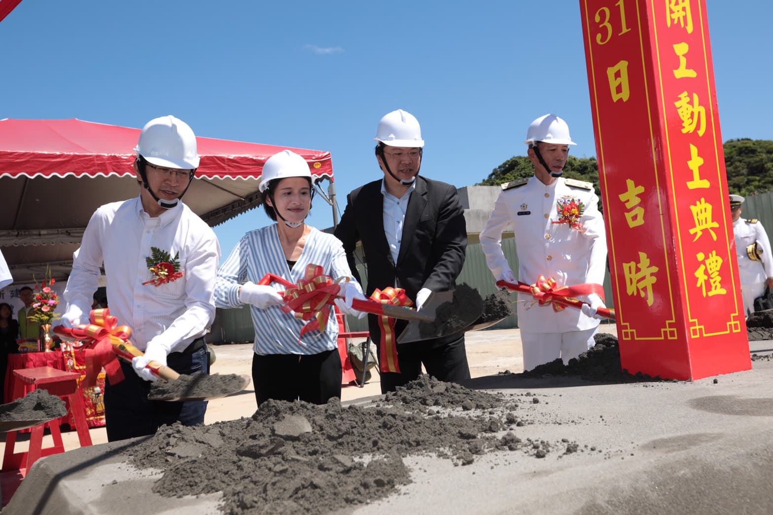 中濱營區遷建，費用獲中央補助並順利動土。