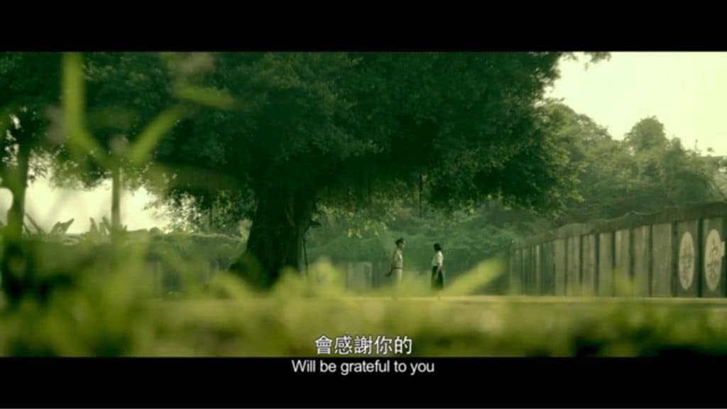 中國官媒呼籲民眾檢舉間諜的行徑,讓人想起台灣於「白色恐怖」時期下的肅殺氣氛。圖為電影《返校》之一幕。(翻攝自華納兄弟台灣粉絲俱樂部YouTube頻道)