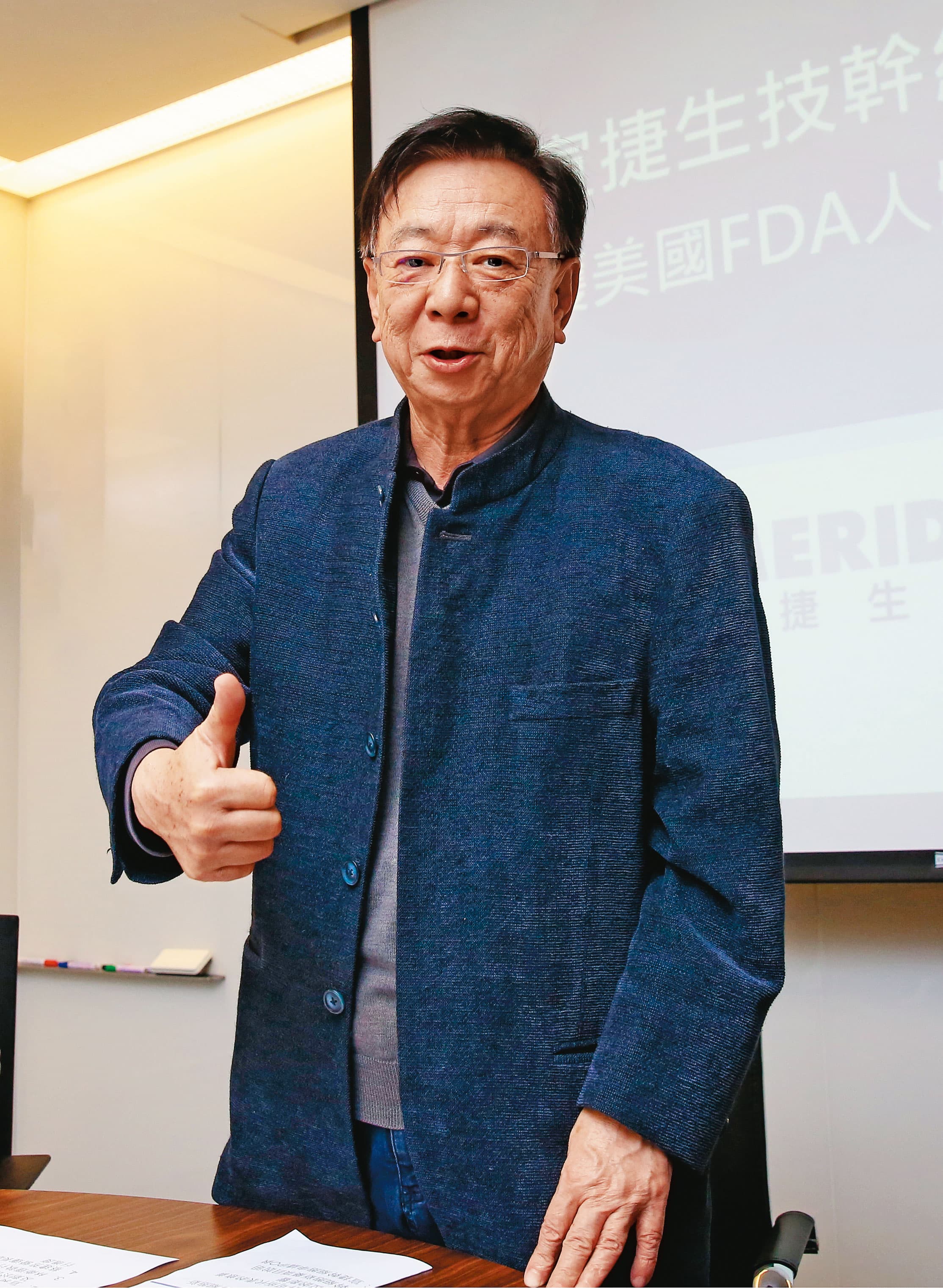 普生董事長林宗慶與聯電榮譽副董事長宣明智（圖）有私交，長年以董事名義力挺，並以長子宣昶有名義入股投資。