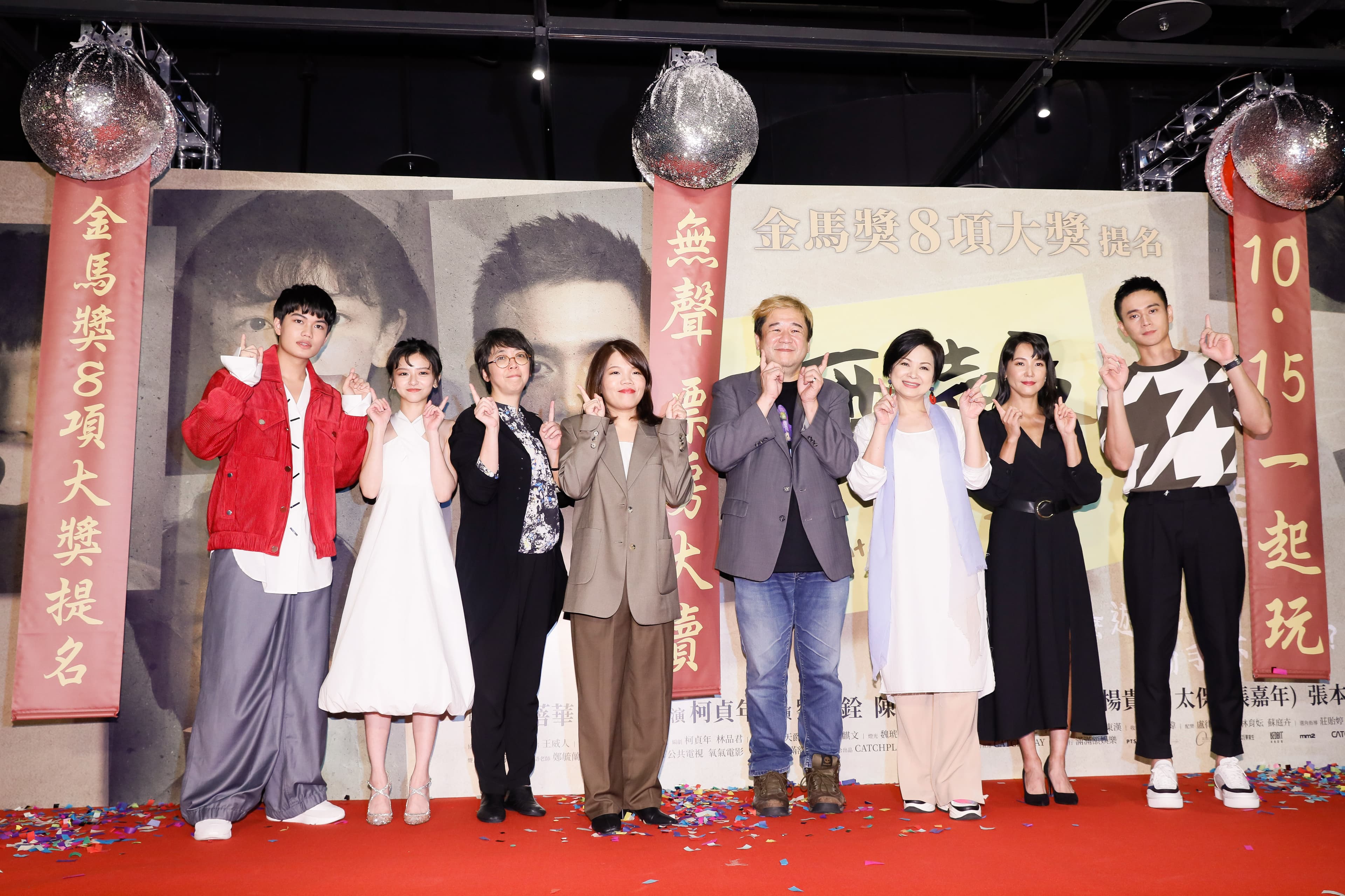 《無聲》今晚間舉行首映會。