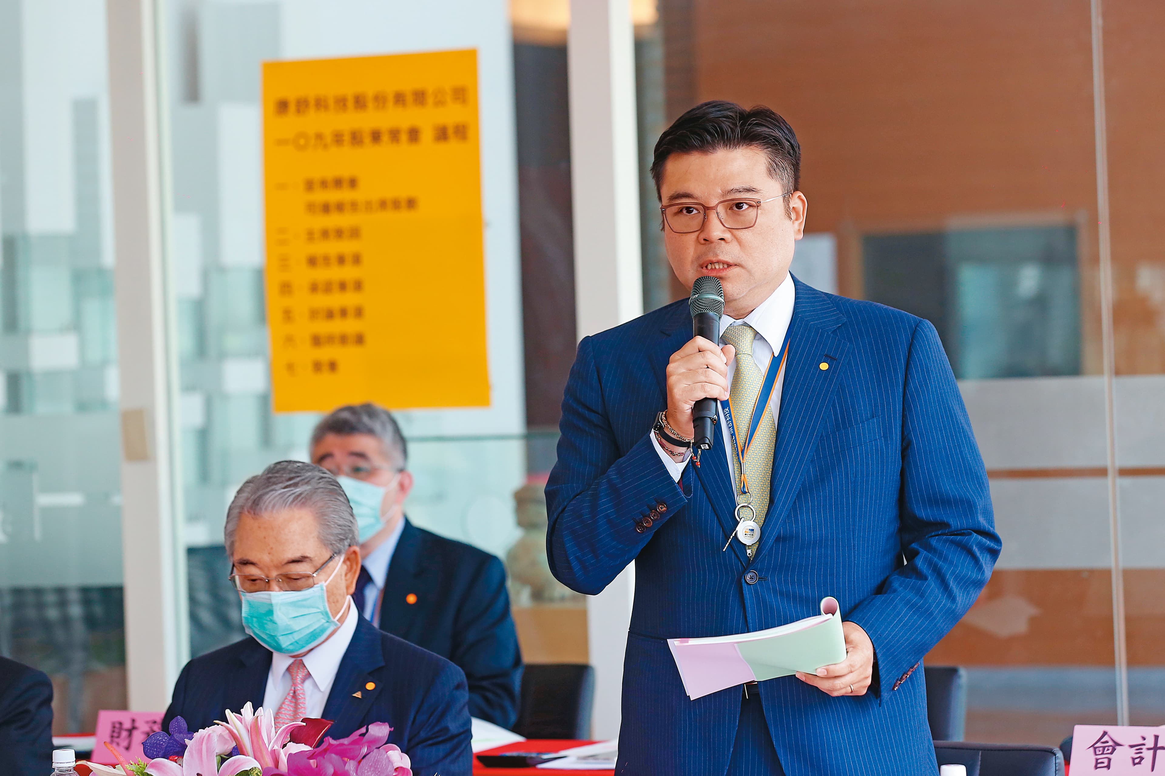 許介立今年3月接任康舒總經理職位, 這位金仁寶集團太子才總算有一席之地。