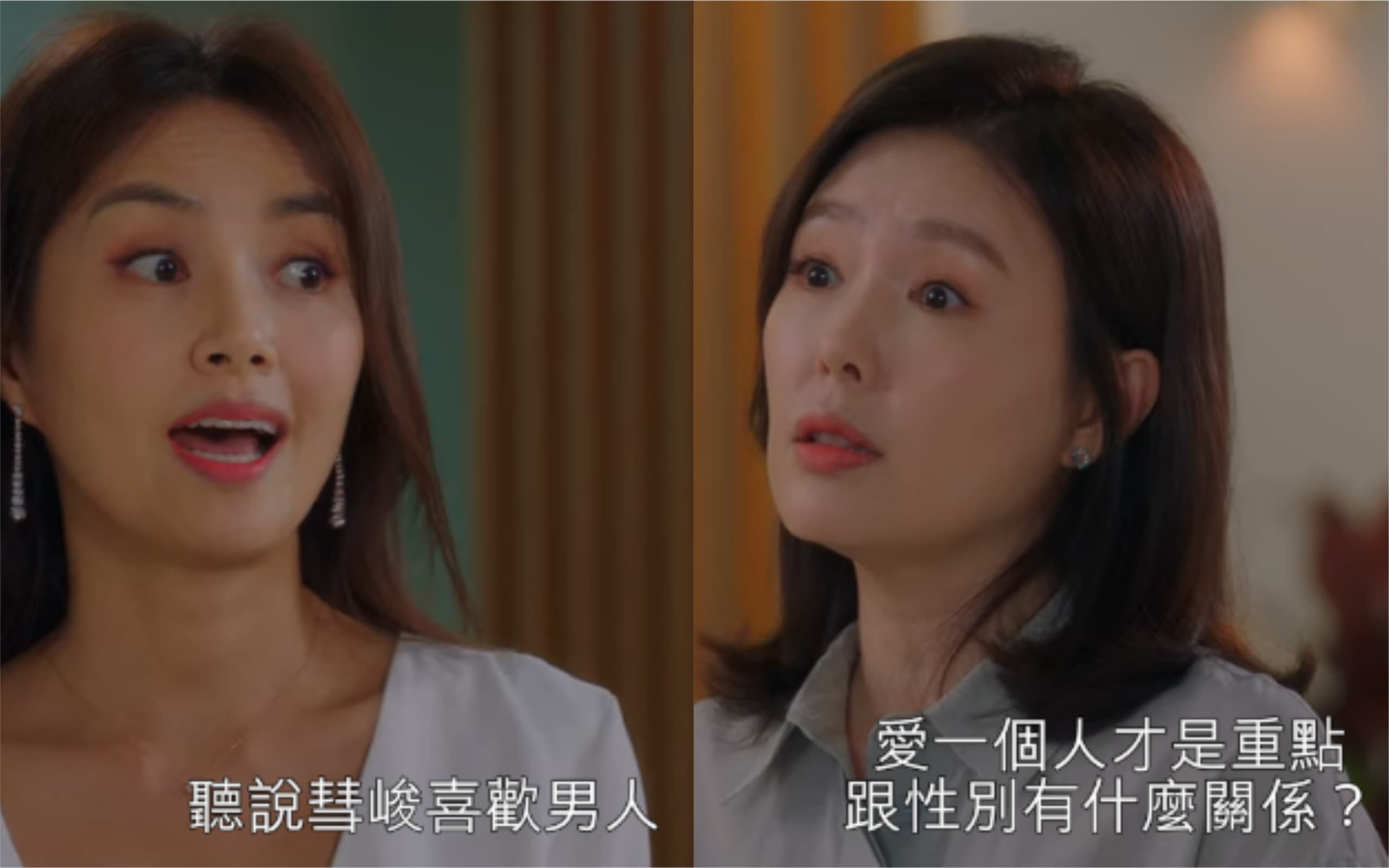 《青春紀錄》昨晚播出中,朴寶劍媽被問到兒子性向,霸氣回「愛一個人才是重點,跟性別有什麼關係?」(翻攝自Netflix畫面)