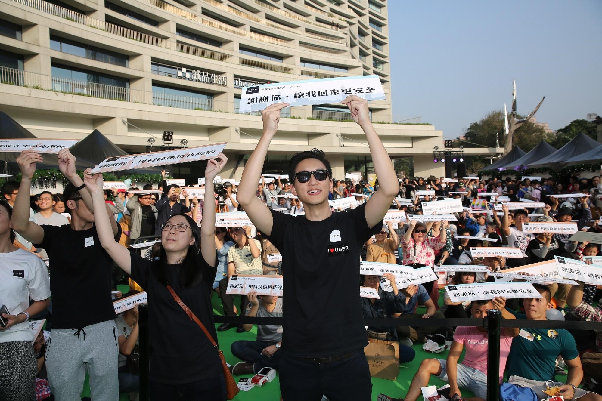 顧立楷任職Uber北亞洲區總經理期間,積極推廣品牌與服務,舉辦許多造勢活動。