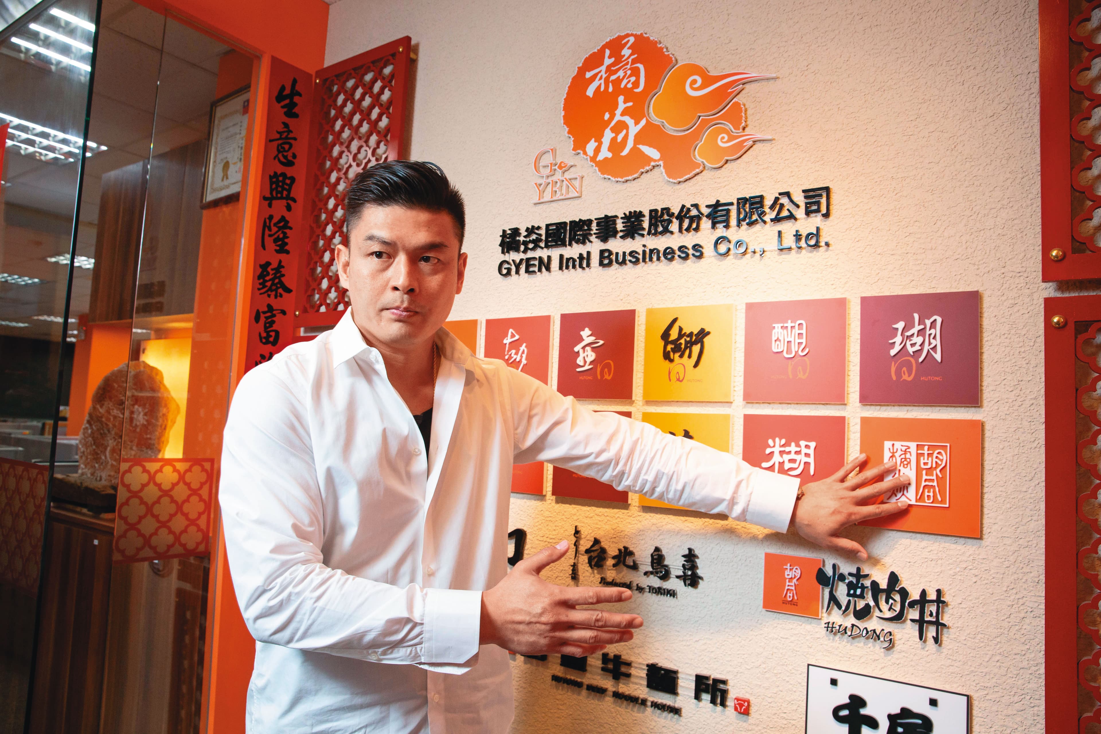 胡同燒肉分店刻意以同音不同字各種「胡」命名,具特色又有討論度。