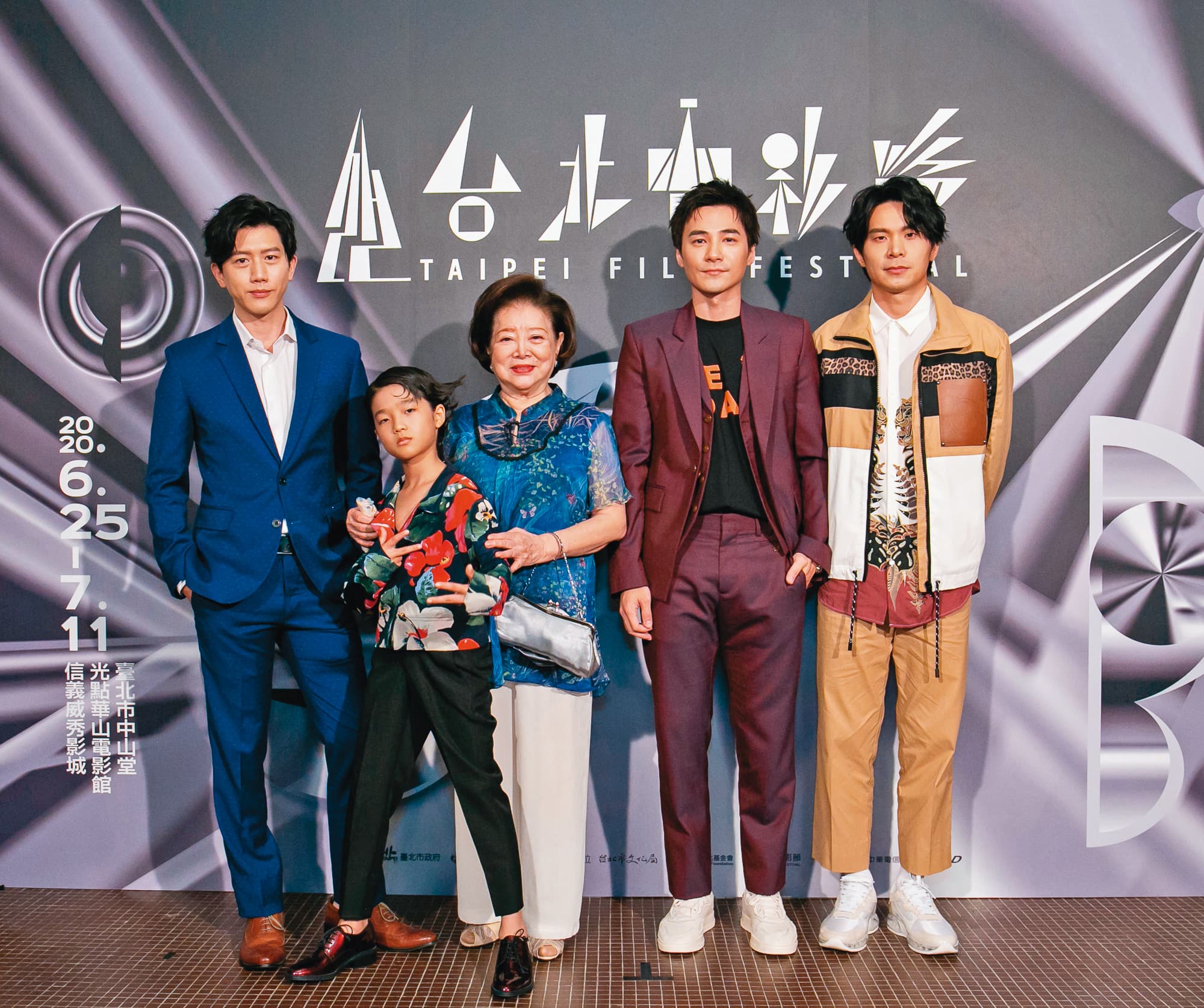 演員莫子儀(左起)、白潤音、陳淑芳、是元介、姚淳耀,出席《親愛的房客》在台北電影節中的世界首映。(台北電影節提供)