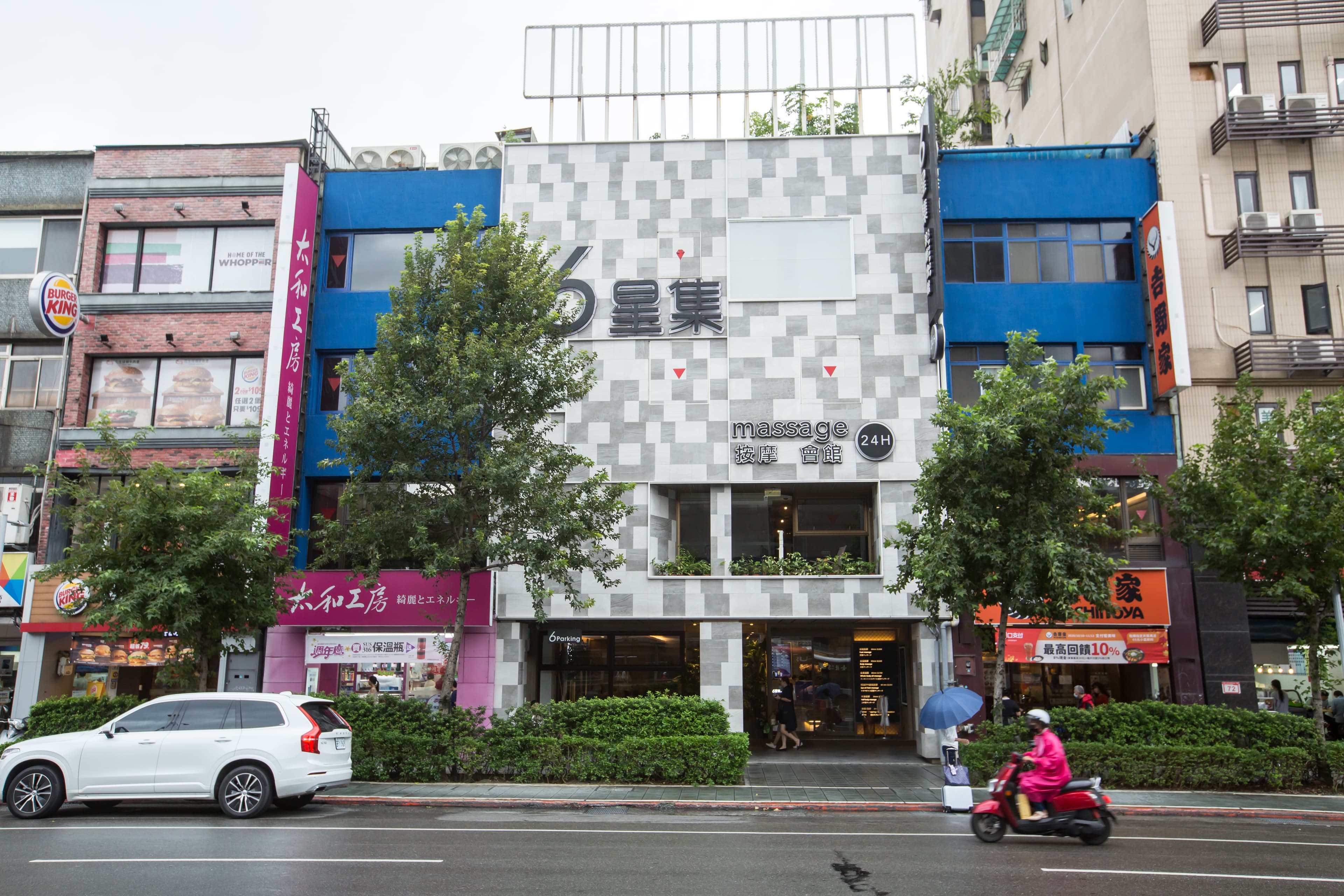 南京總部有300多坪，是6星集的起家厝。
