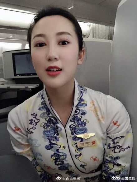 庄姓空姐面容姣好，卻被爆出劈腿行為。（翻攝自微博＠瘋狂匹夫）