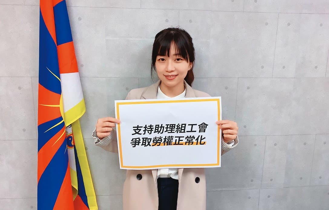 台北市議員林穎孟曾公開支持助理組工會,卻遭控是表裡不一的慣老闆。(翻攝林穎孟臉書)