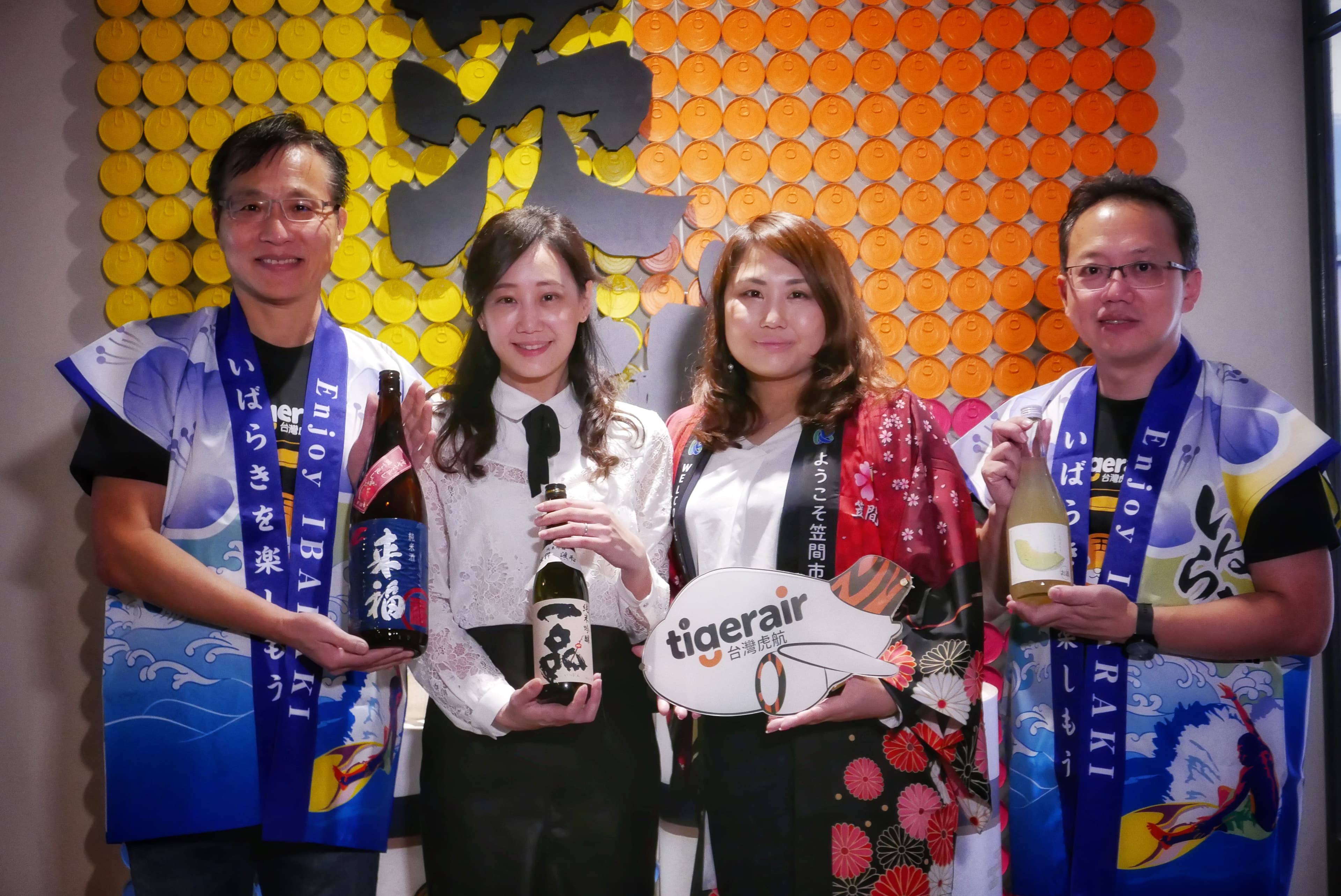 台灣虎航攜手日本茨城縣舉辦酒造月活動,邀請民眾在台灣就能體驗產地直送的日本地酒文化。