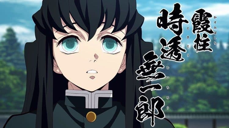 時透無一郎(網路圖片)