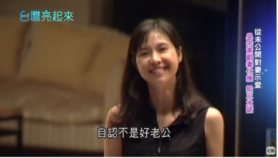 張葳葳因為化療太痛苦,差點就放棄治療,如今已經痊癒。(翻攝自網路)