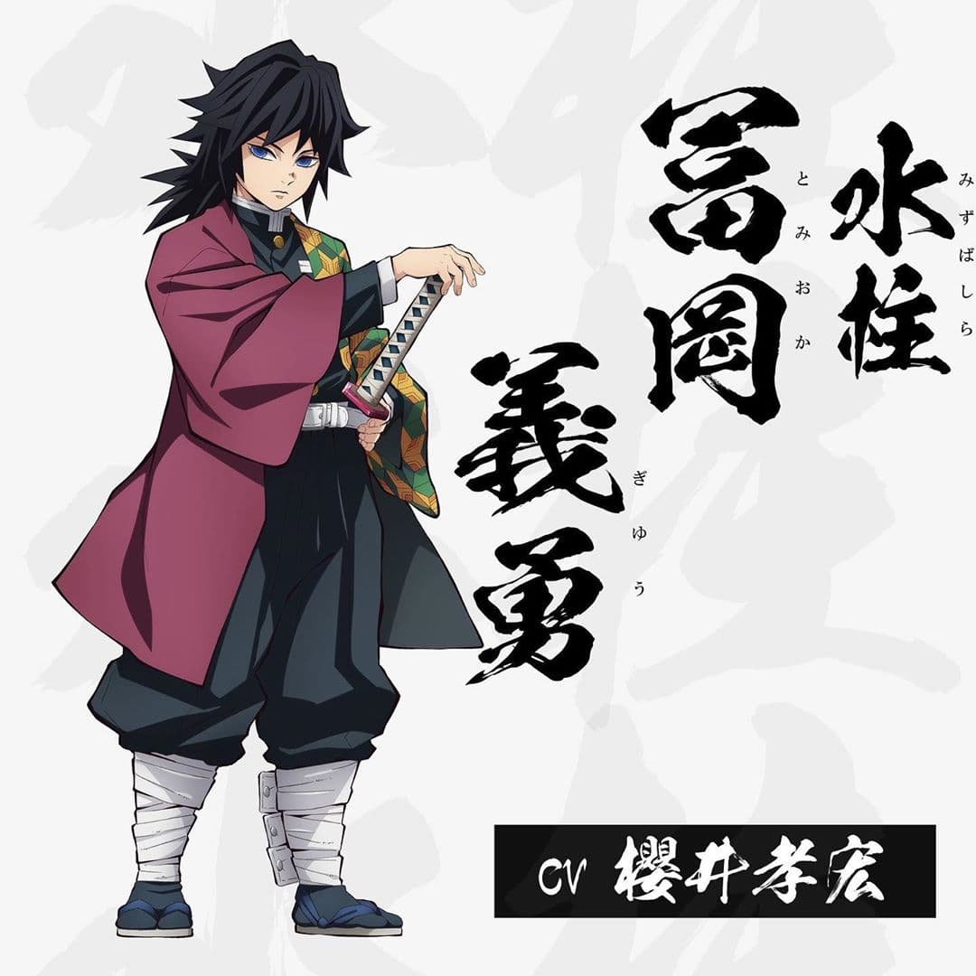 (圖片來源IG:ufotable_inc)
