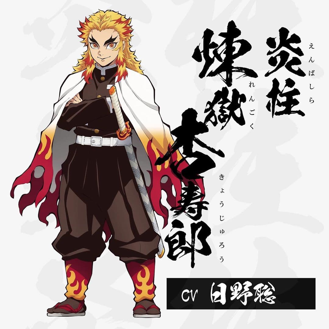 (圖片來源IG:ufotable_inc)