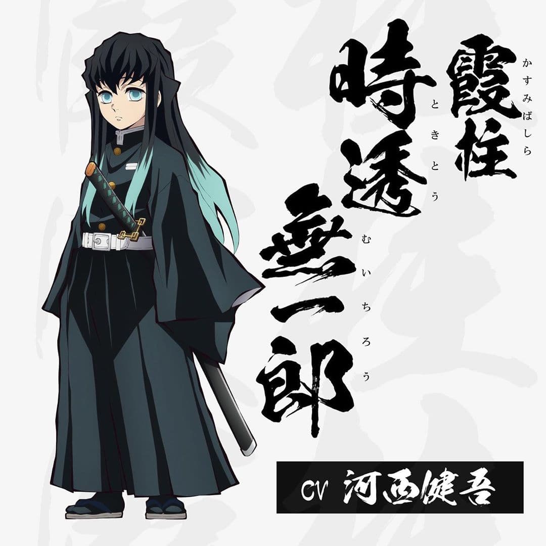 (圖片來源IG:ufotable_inc)