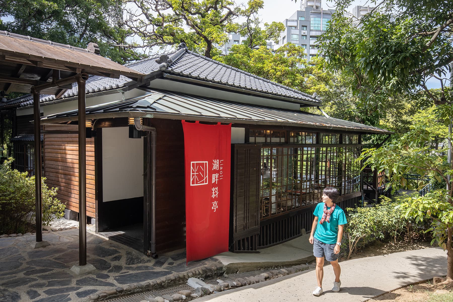 「湖畔生活」的「料亭」主要供應午、晚餐。