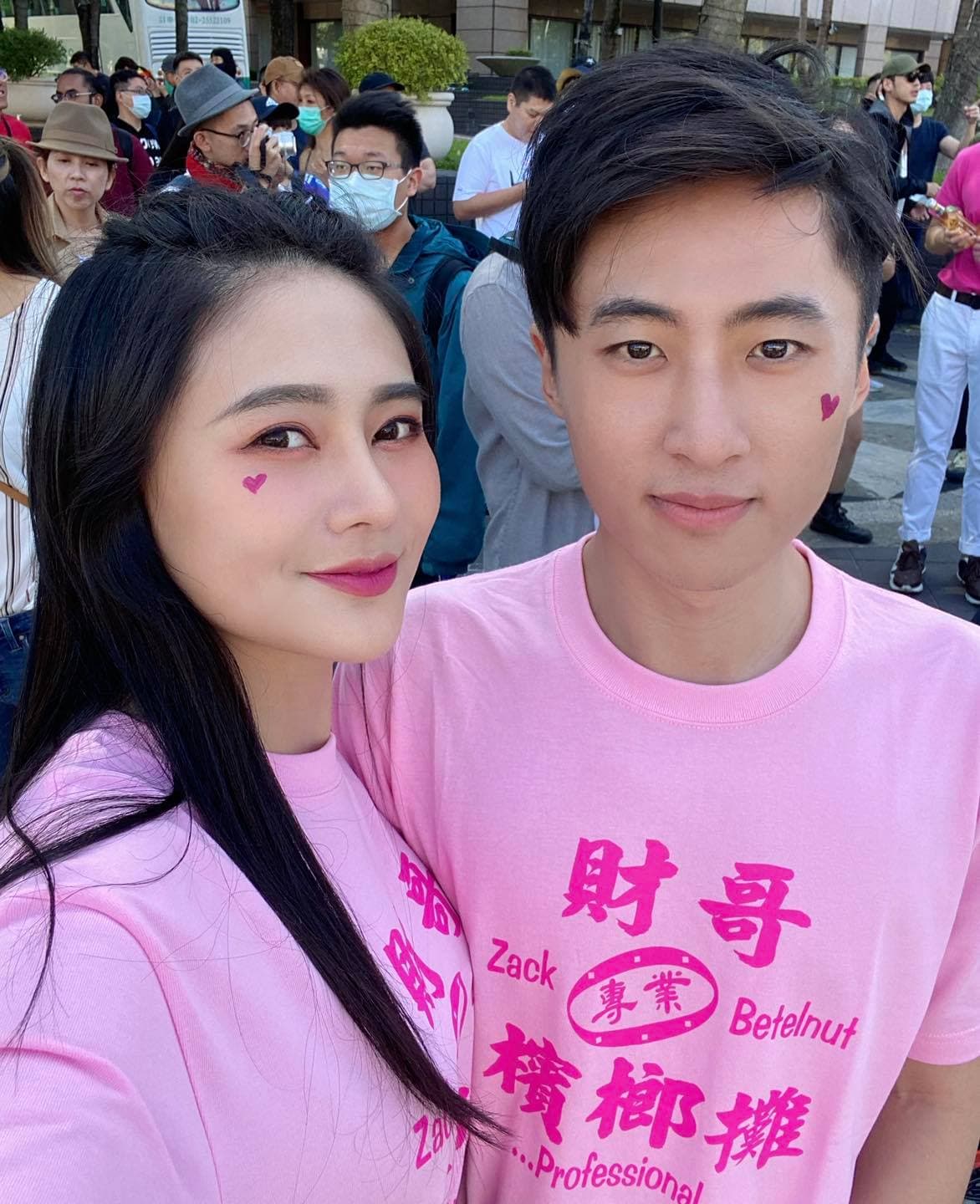 賴品妤與曾玟學兩人交往後,在網路上的互動也成為網友熱烈討論的話題。(翻攝自曾玟學臉書)