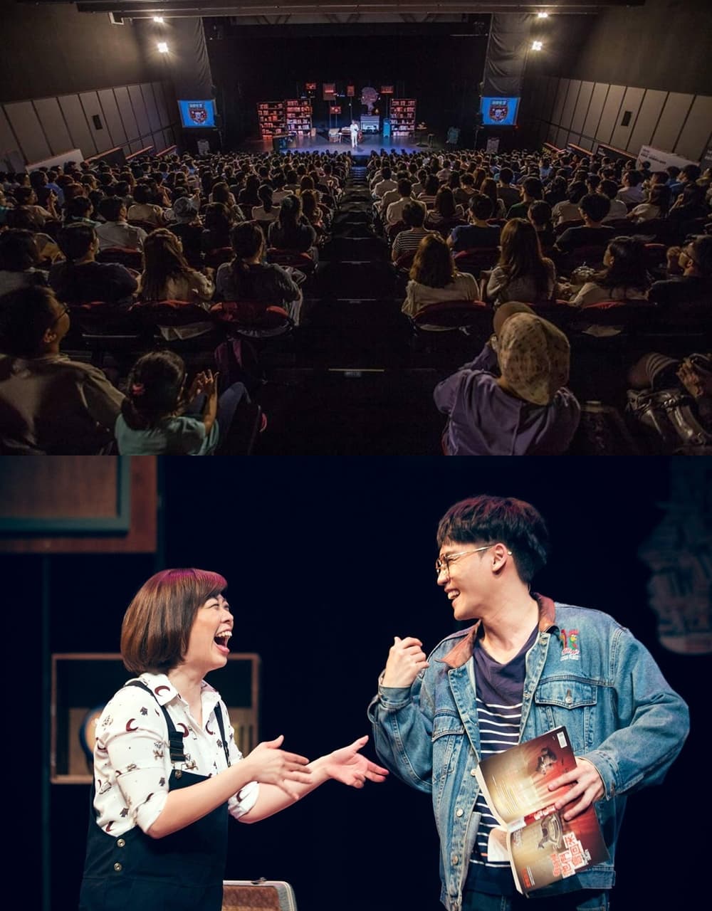 《不讀書俱樂部》曾在容納600人的果陀信義劇場連演6場。(翻攝自C Musical臉書)