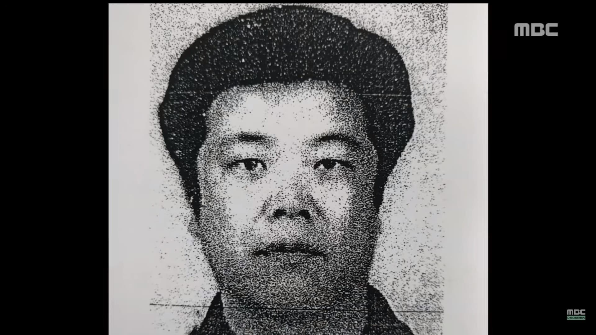 韓國電視台放出趙斗淳的照片,希望社會大眾警惕。(網路圖片)