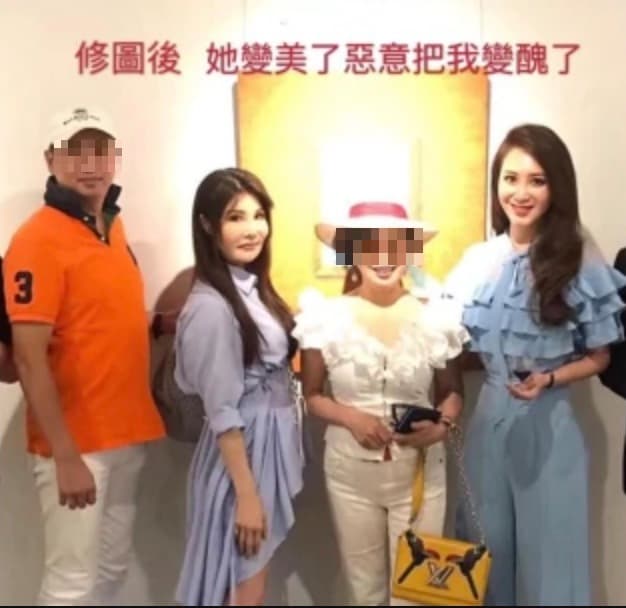 楊麗菁(左2)不滿林蘭芷(右1)將她照片「修醜」上傳臉書,在社群網站公開原圖。(翻攝自楊麗菁-粉絲團臉書)