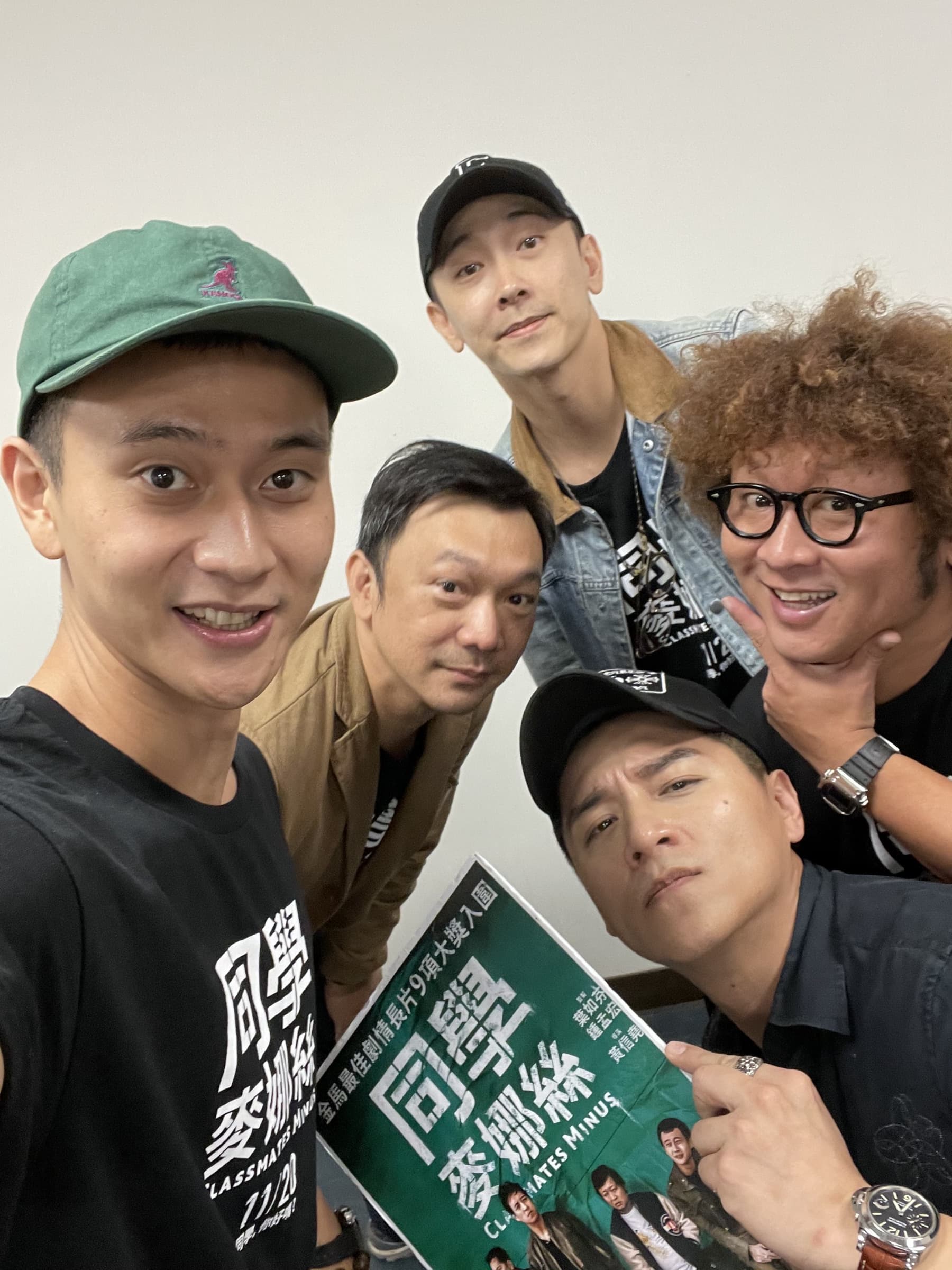 劇中4人幫加上導演一起到台南宣傳。(甲上提供)