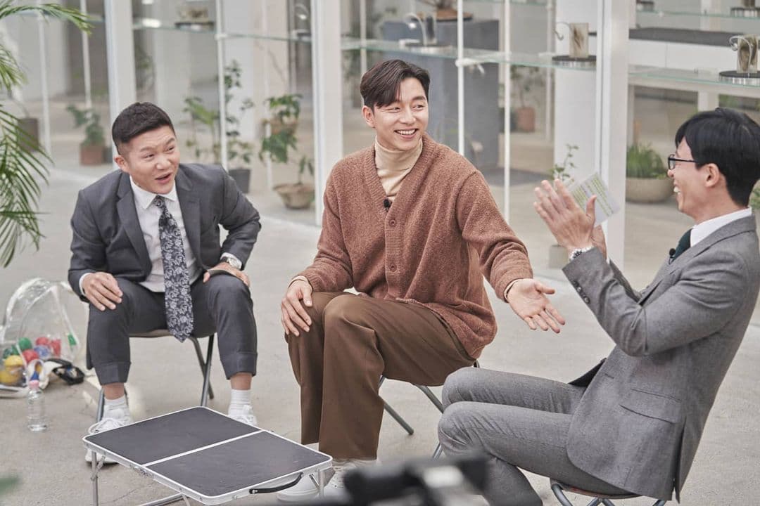 孔劉(中)為宣傳新戲上劉在錫(右)和曹世鎬主持的節目《劉QUIZ ON THE BLOCK》作客,睽違7年與劉在錫同台。(翻攝自《劉QUIZ ON THE BLOCK》Instagram)