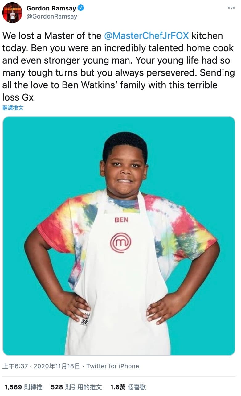 節目主持人戈登拉姆齊(Gordon Ramsey)也在推特發文哀悼班。(翻攝自戈登拉姆齊推特)