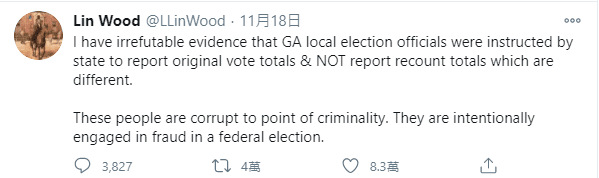 川普的律師在推特上指稱自己握有證據顯示喬治亞州的重新計票也是個騙局。(翻攝自Lin Wood twitter)