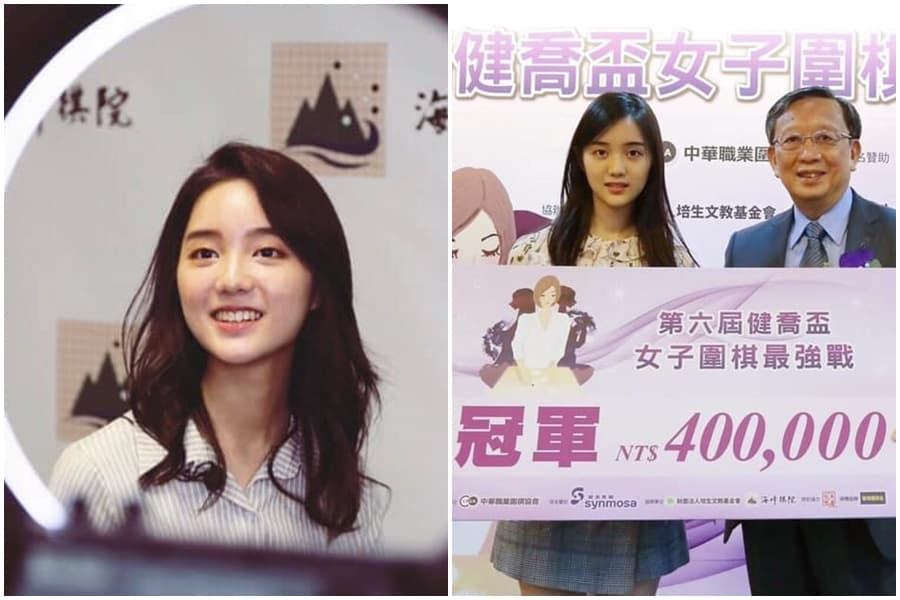 女棋士俞俐均今年才21歲而已,前途看好。(翻攝自俞俐均IG)