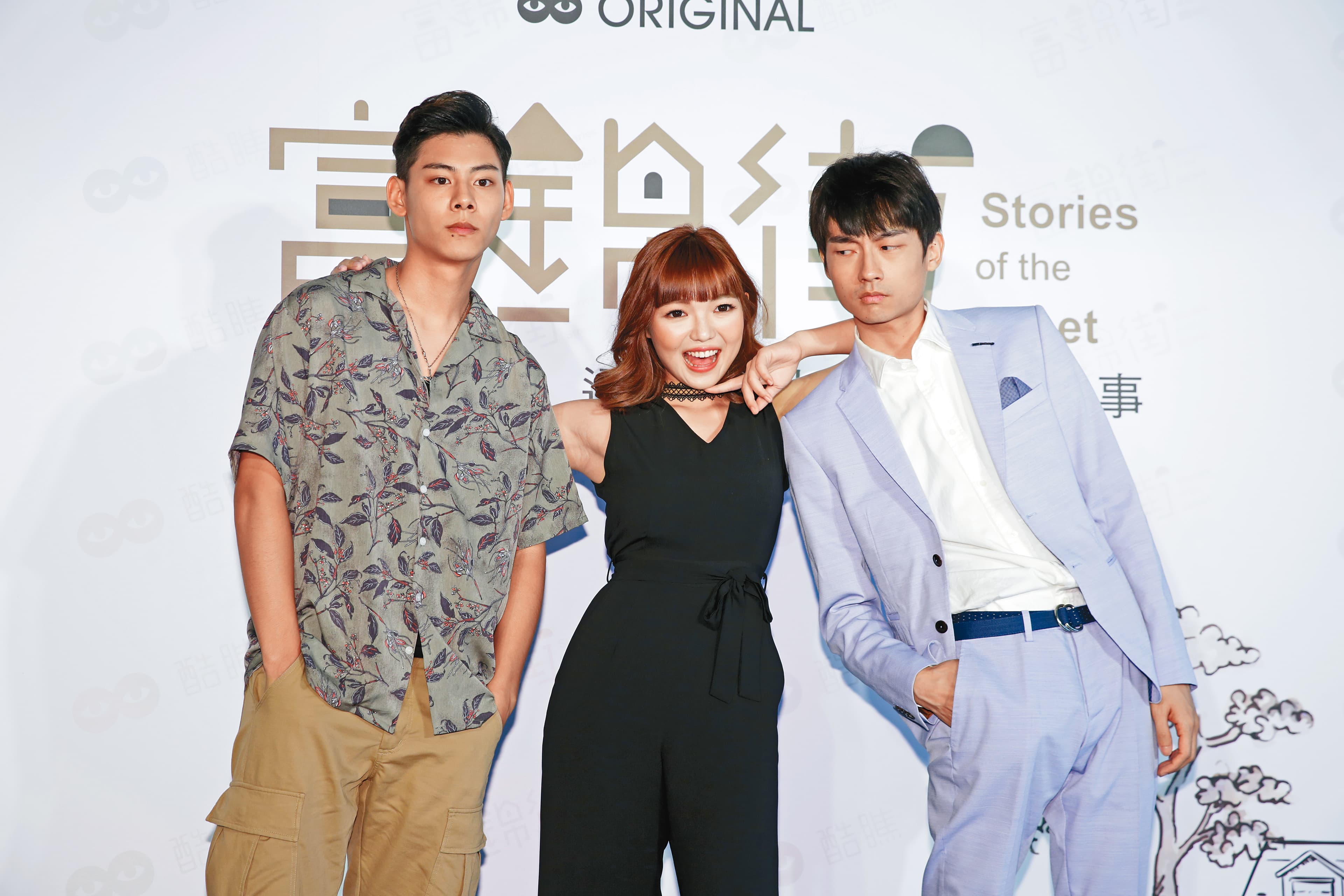 何美(中)前幾年陸續投入戲劇拍攝,曾參演《富錦街—這條街上的那些故事》。左為各務孝太、右為林鶴軒。