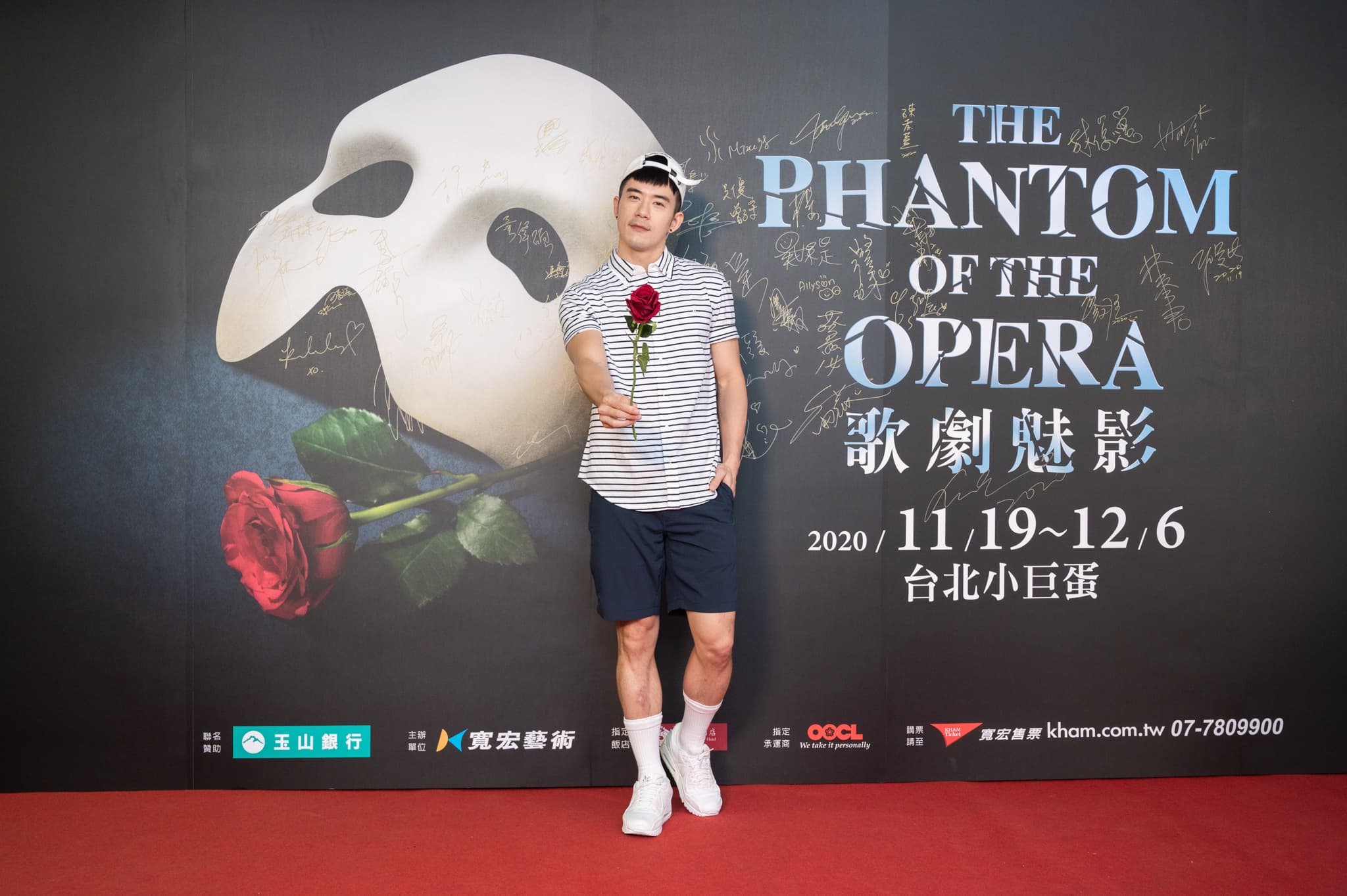 JR紀言愷約老婆一起看《歌劇魅影》,享受難得的2人世界。(寬宏藝術提供)