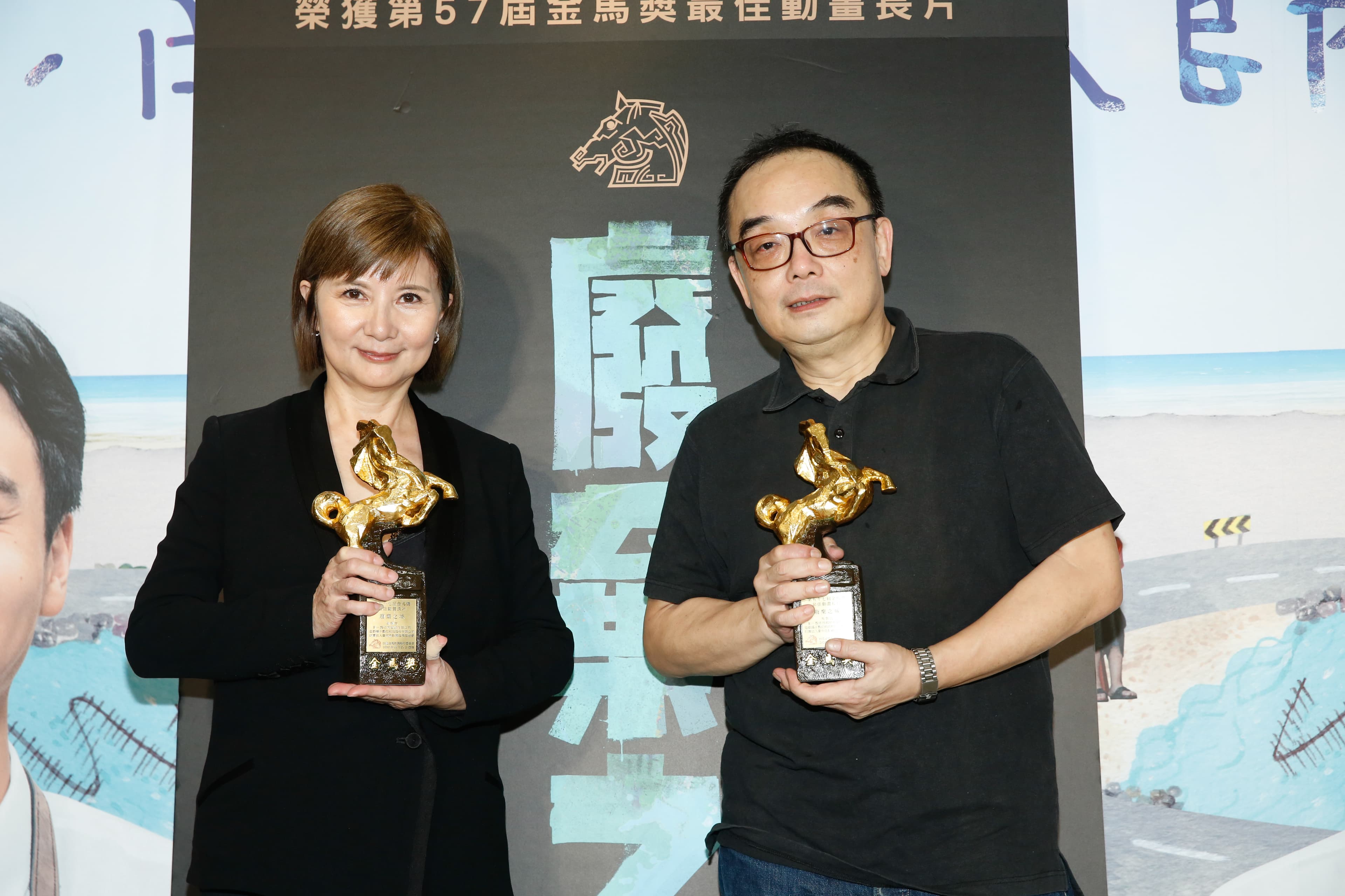 李烈與易智言耗費10年才打磨出《廢棄之城》,得獎自然更加動容。