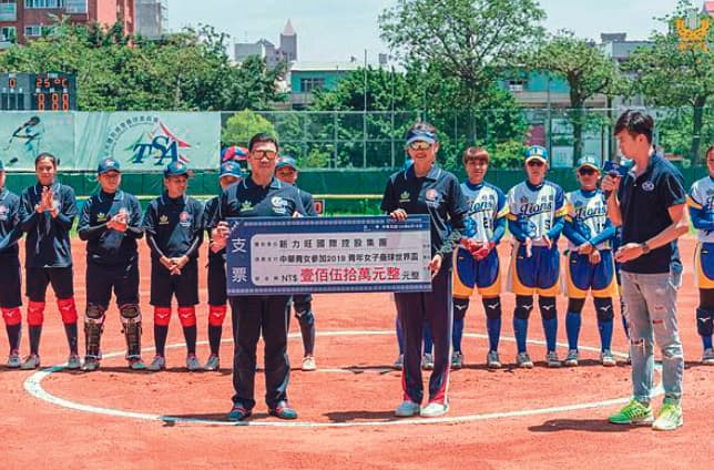 2019/5/25為新力旺旺獅家庭日，自新力旺旺獅成立幾個月以來，每位選手都像家人一樣，不只團隊默契，更連向心力都是無人能及的。(翻攝自新力旺官網)